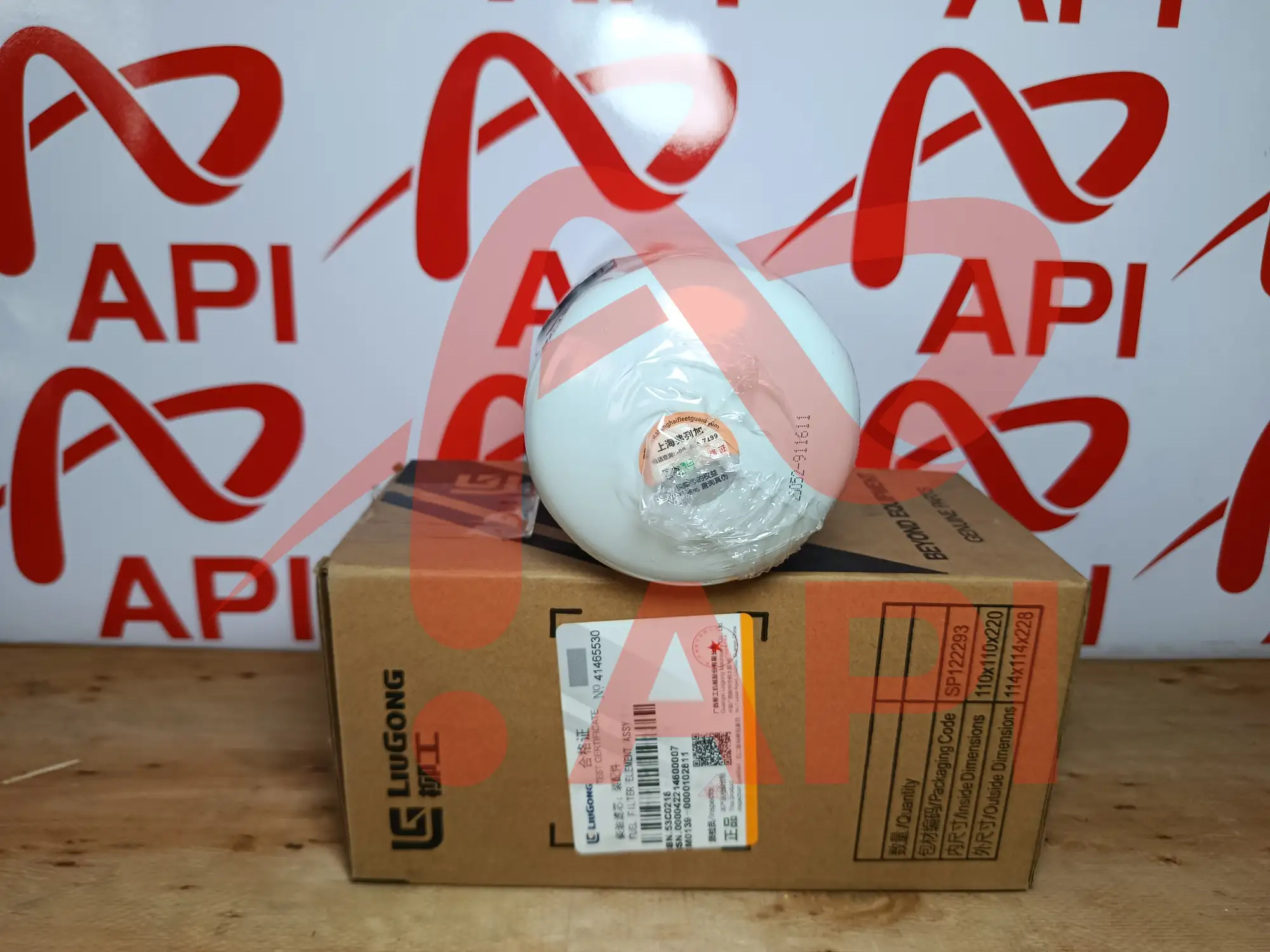 Lọc nhiên liệu xúc lật LiuGong FF5421 – đỉnh lọc