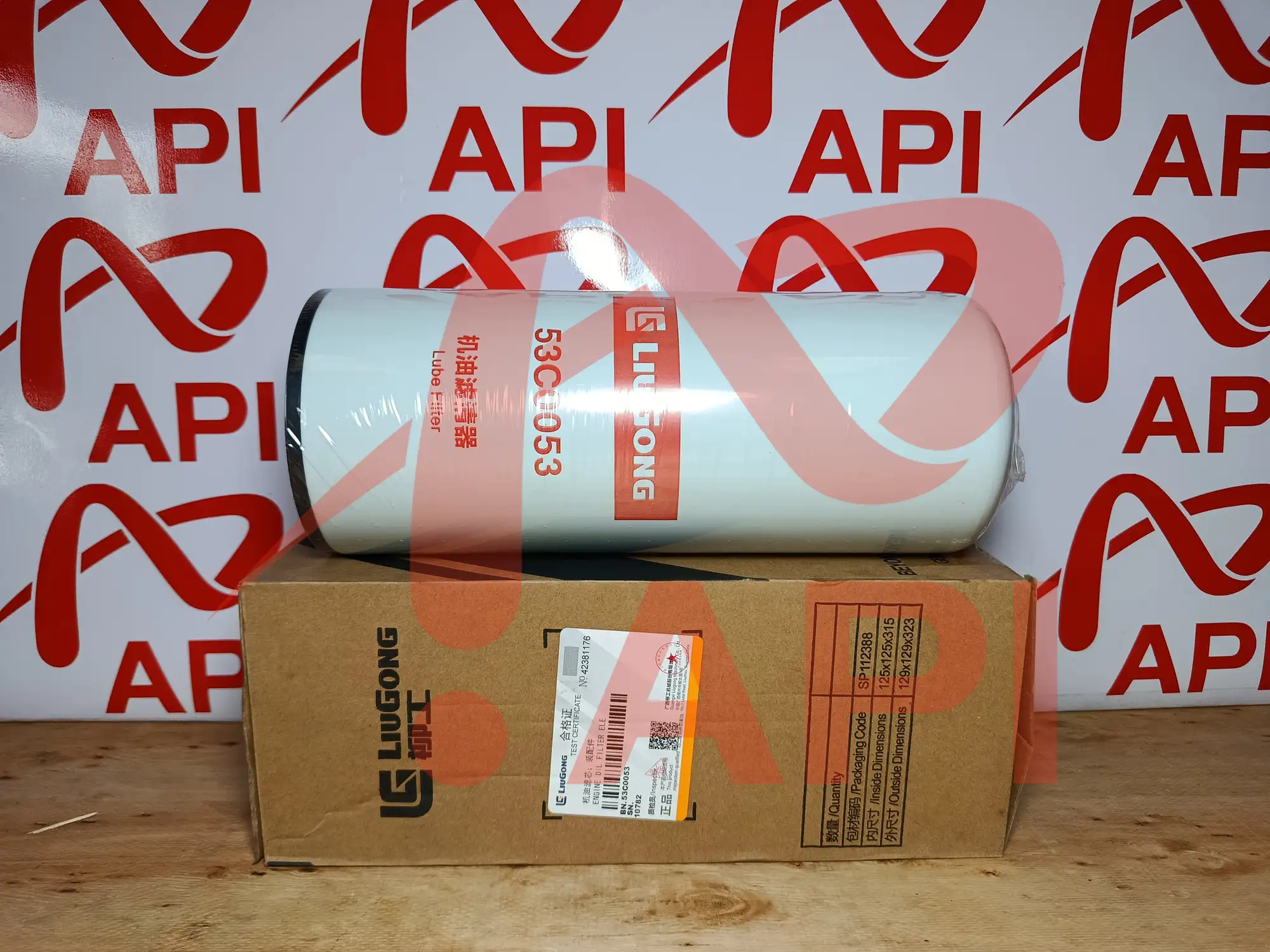 Lọc nhớt xúc lật LiuGong Cummins 53C0053 - chụp ngang