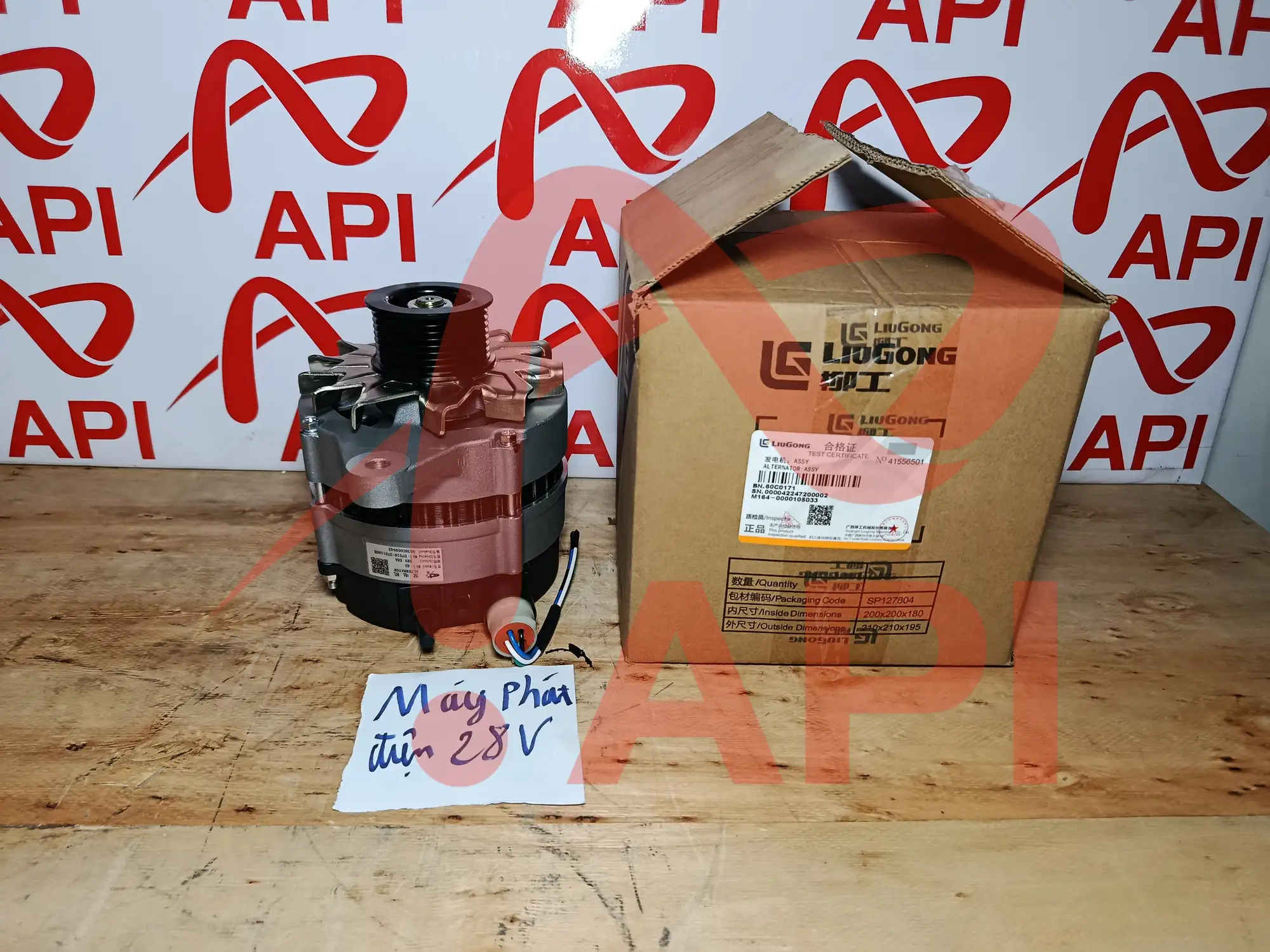 Máy phát điện xúc lật LiuGong Cummins 80C0177