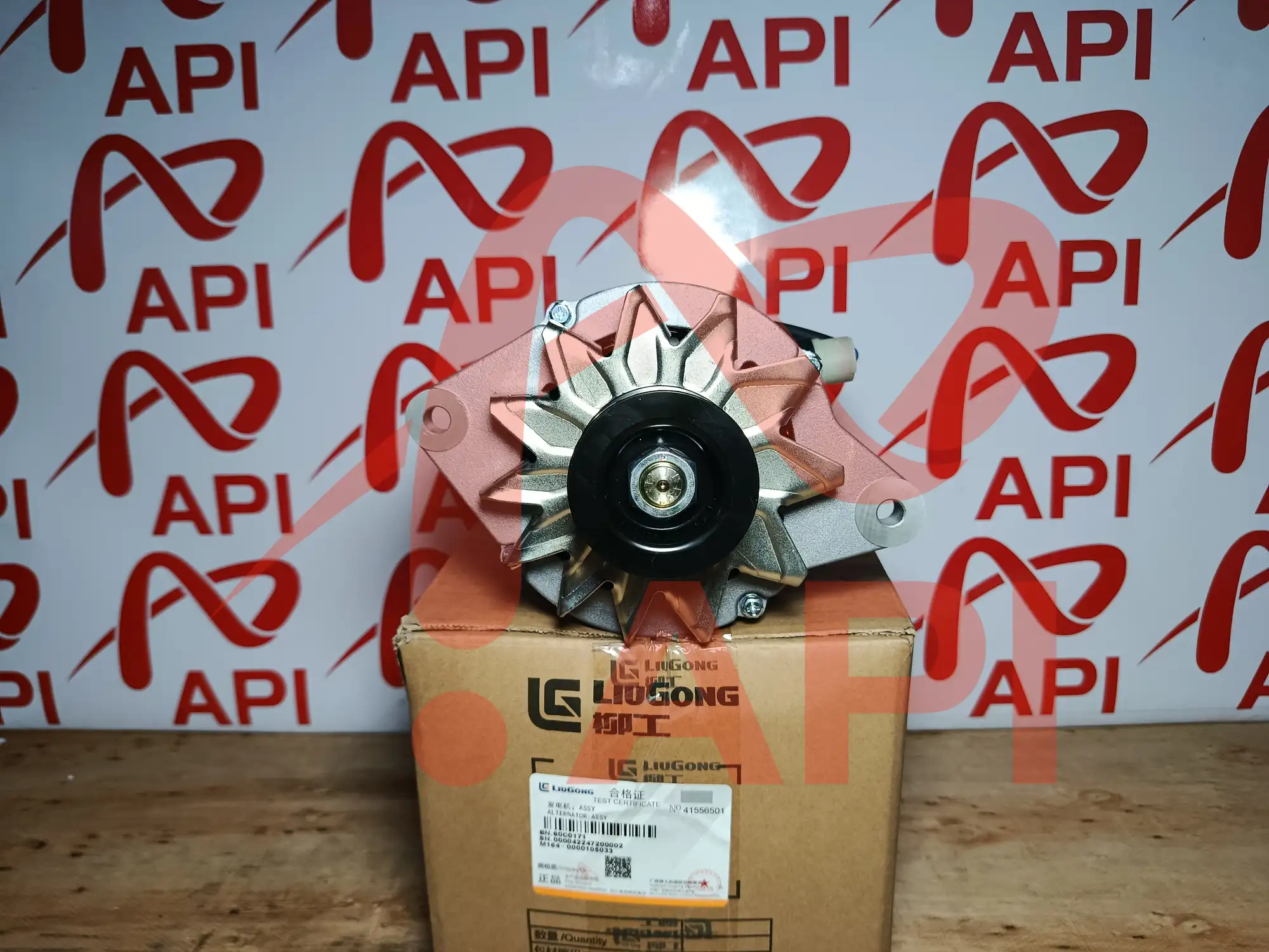 Máy phát điện xúc lật LiuGong Cummins 80C0177 - chụp rõ răng