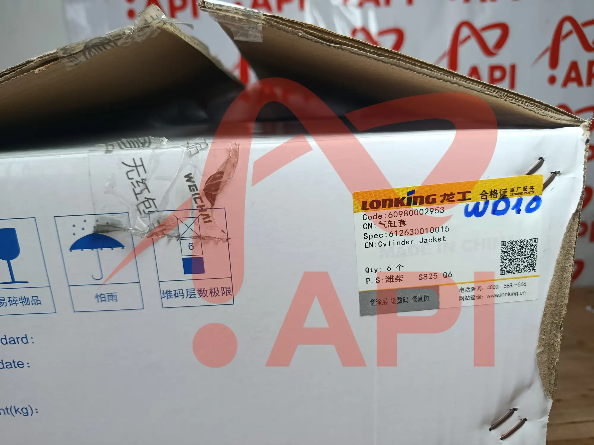 Ống lót xi lanh Weichai WD10 xúc lật Lonking 60980002953 - chụp tem phụ tùng