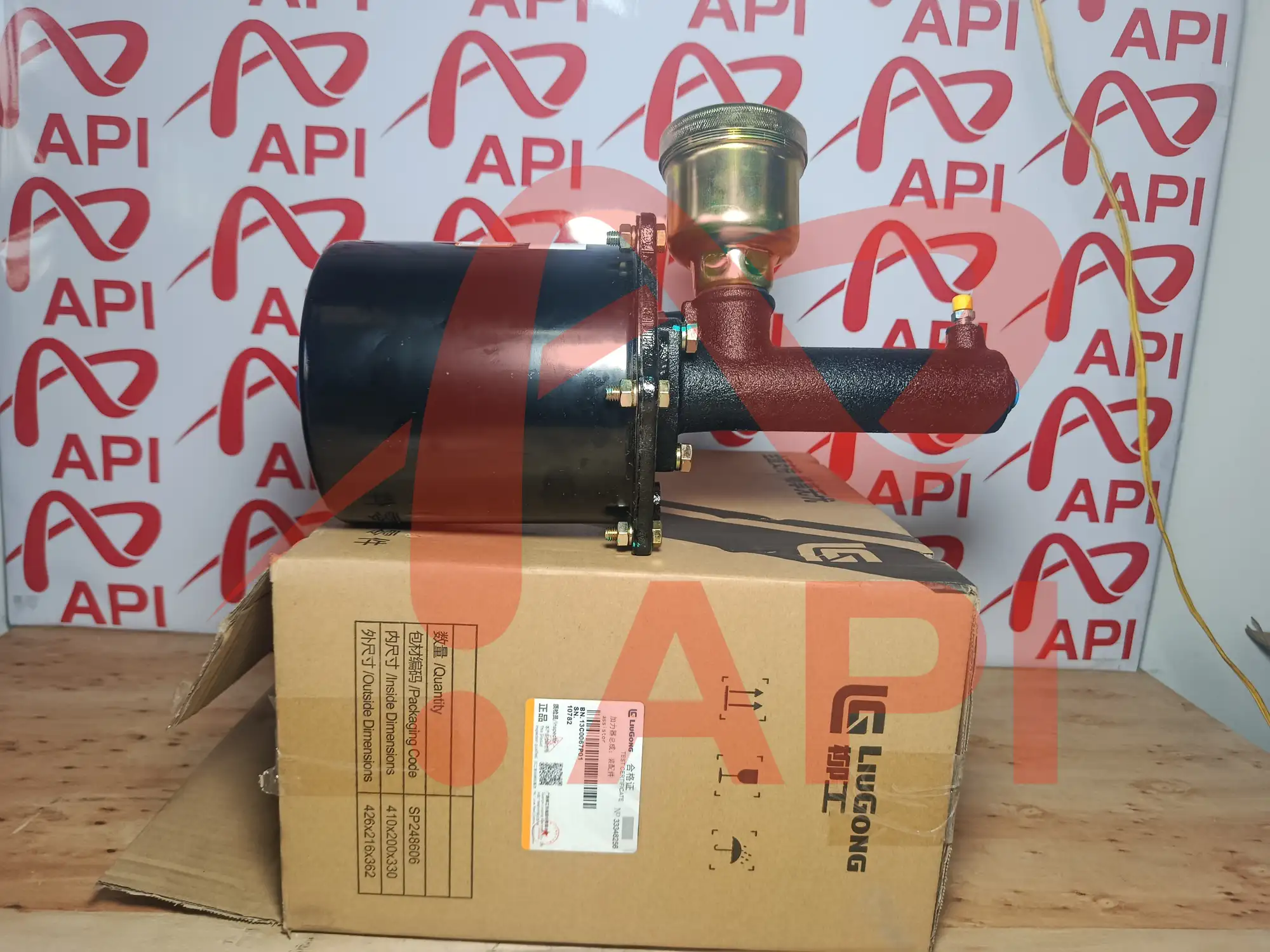 Tổng phanh xúc lật LiuGong ZL50CN 13C0067P01 kèm tem