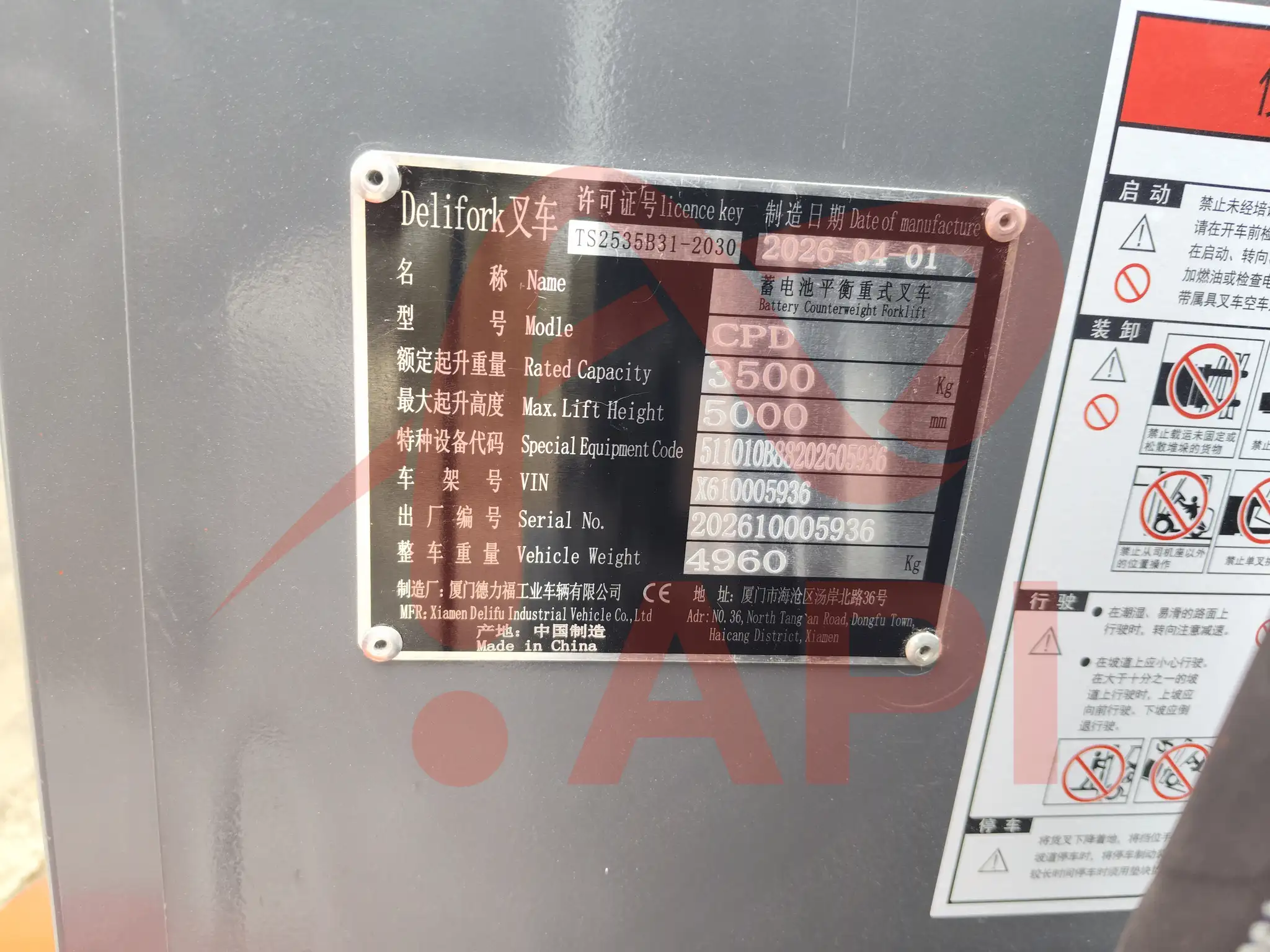 xe-nang-dien-3-5-tan-delifork-cpd35-9