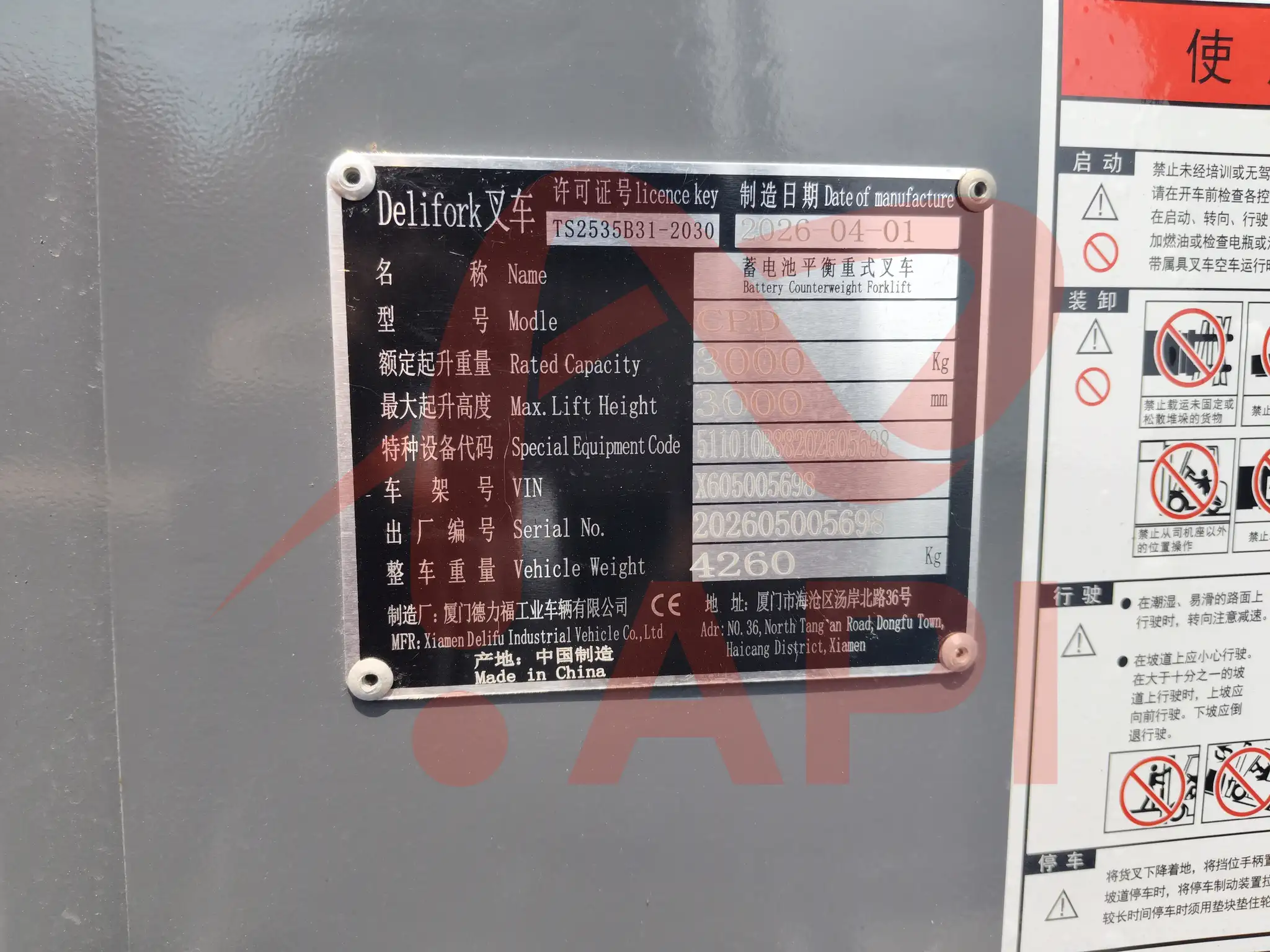 xe-nang-dien-3-tan-delifork-cpd30-9