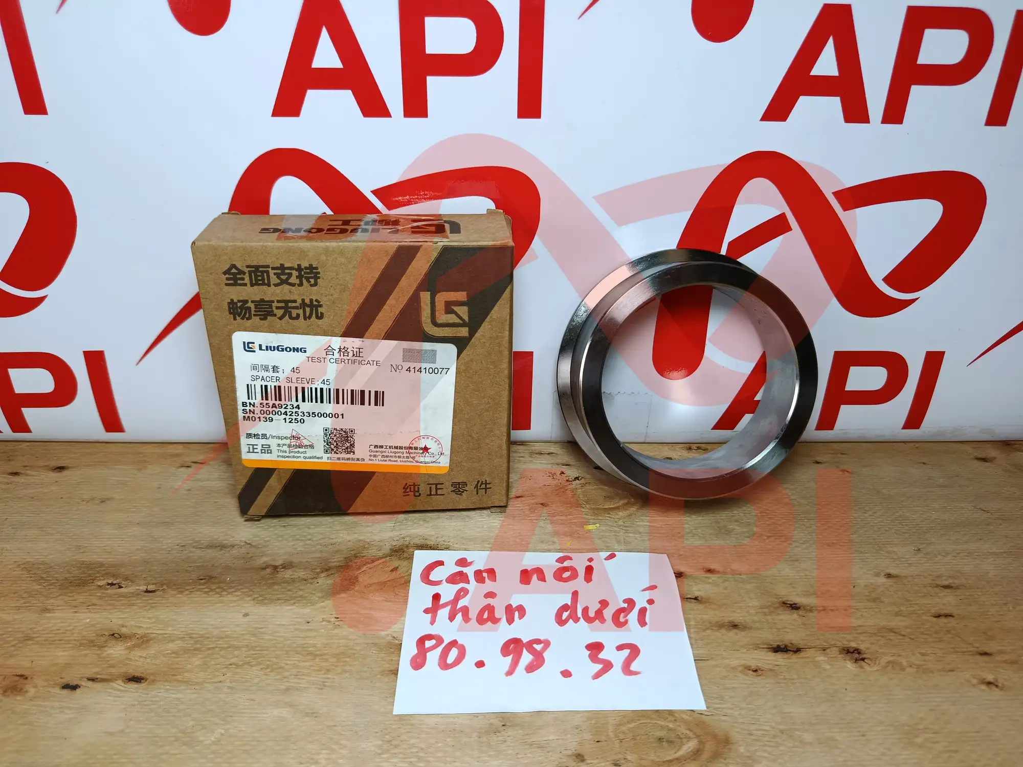 Bạc cách cần nối xe nâng LiuGong 55A9234 - kèm tem chú thích