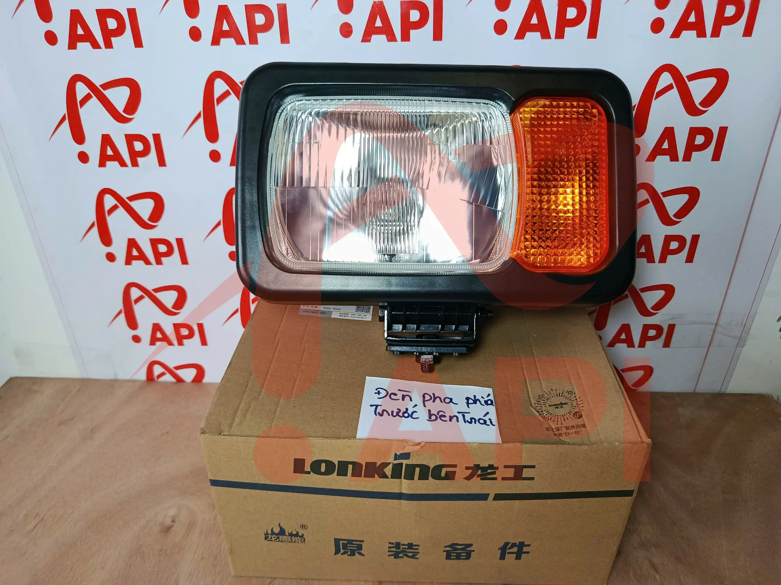 Cụm đèn pha trước bên trái 24V xúc lật Lonking