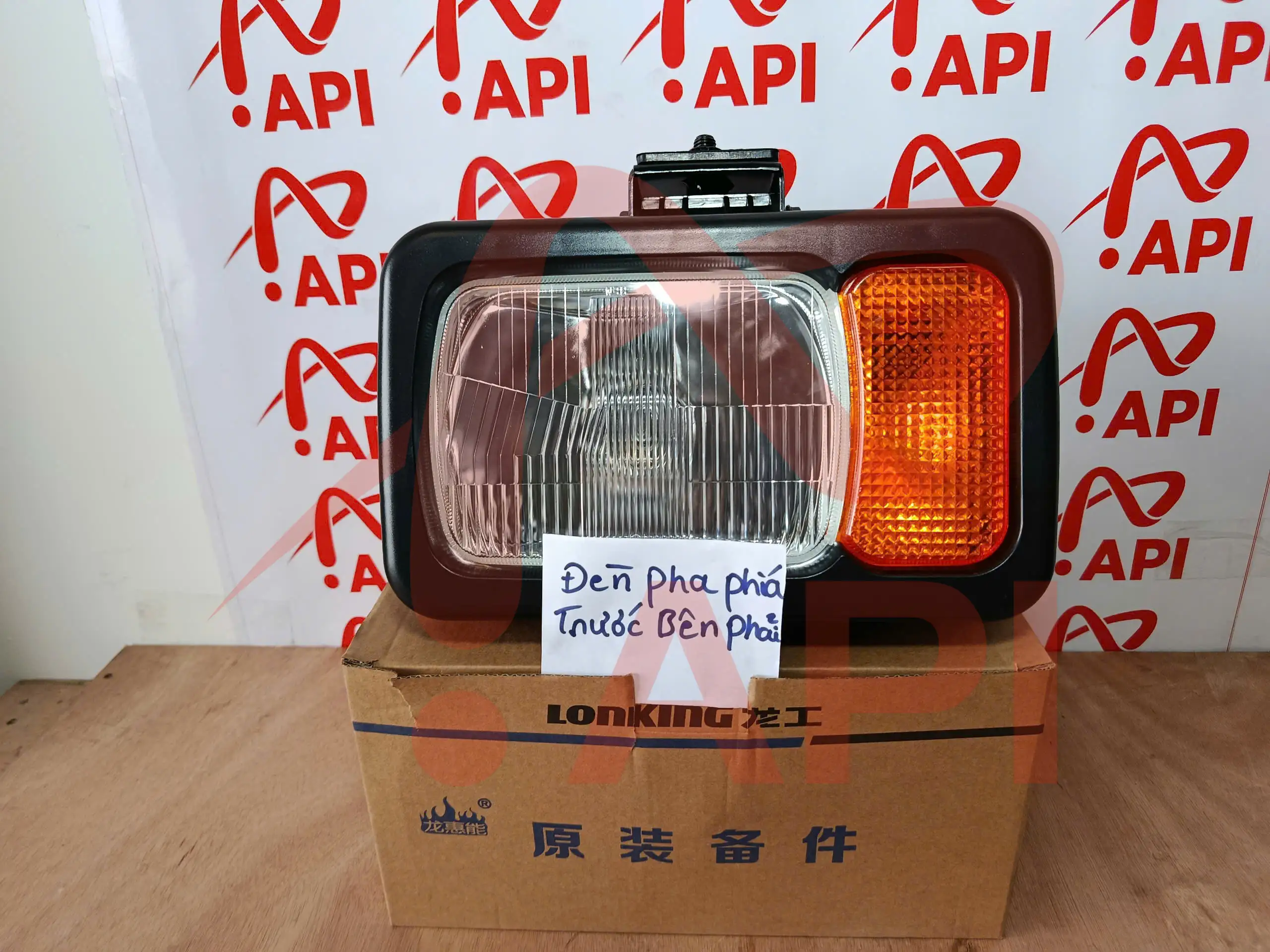 Cụm đèn pha trước bên phải 24V xúc lật Lonking