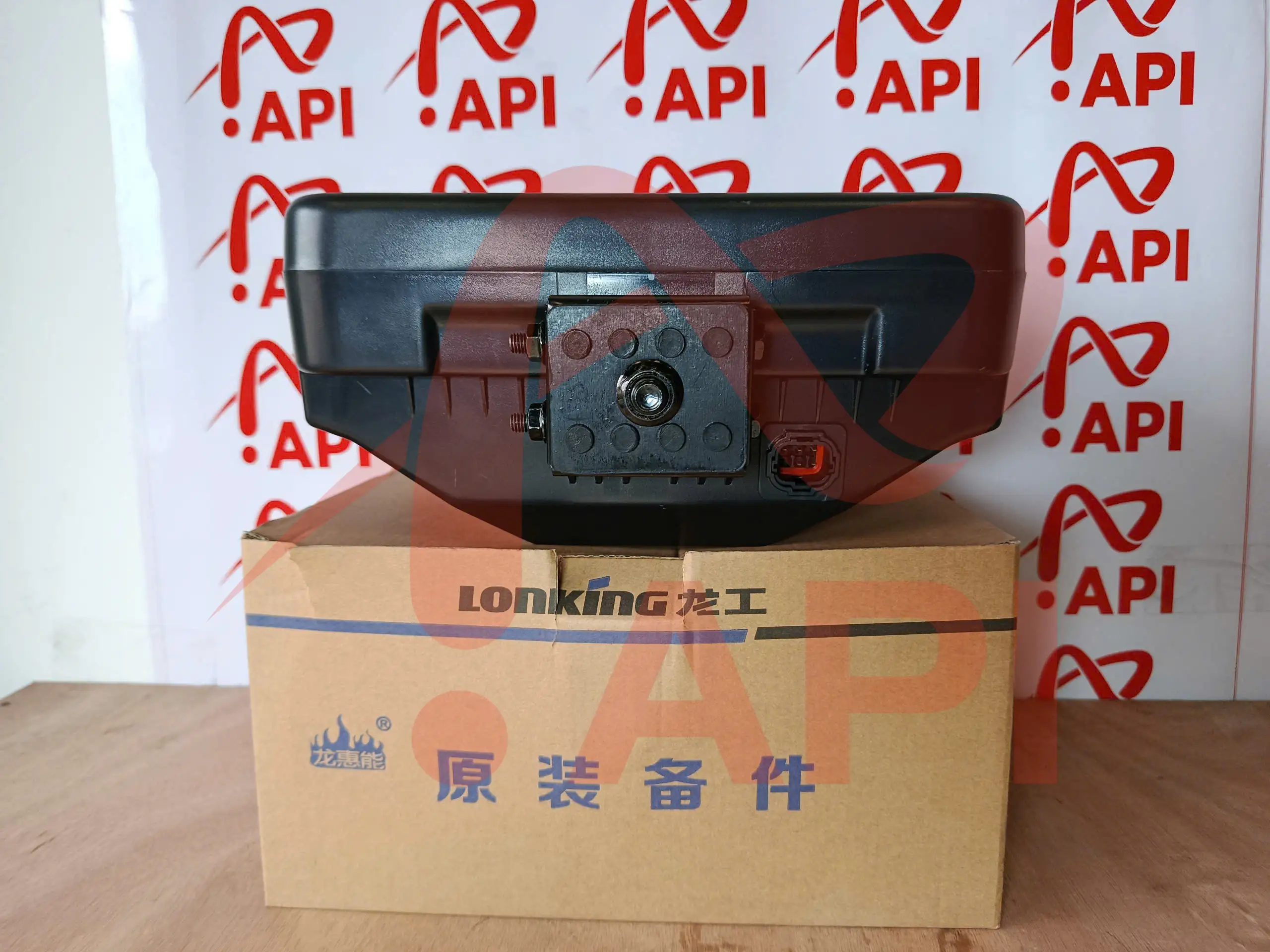 Chân lắp và bu lông cố định Cụm đèn pha trước bên phải 24V xúc lật Lonking