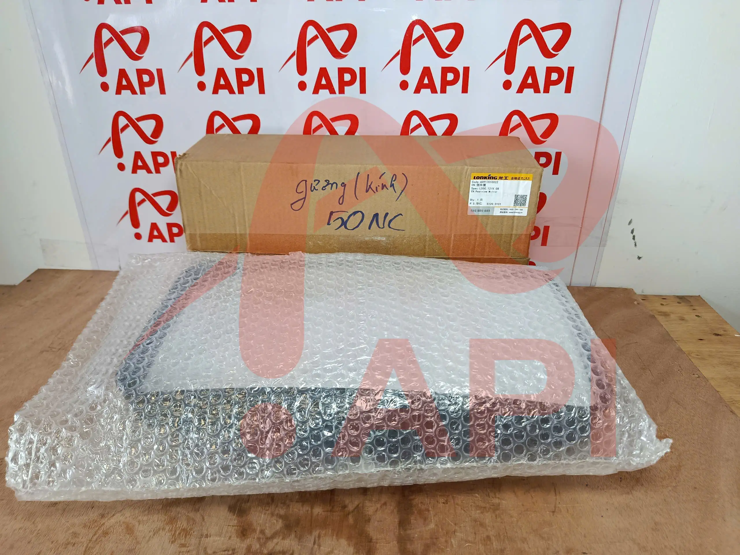 Gương chiếu hậu xúc lật Lonking ZL50NC 60917010022 - kèm hộp