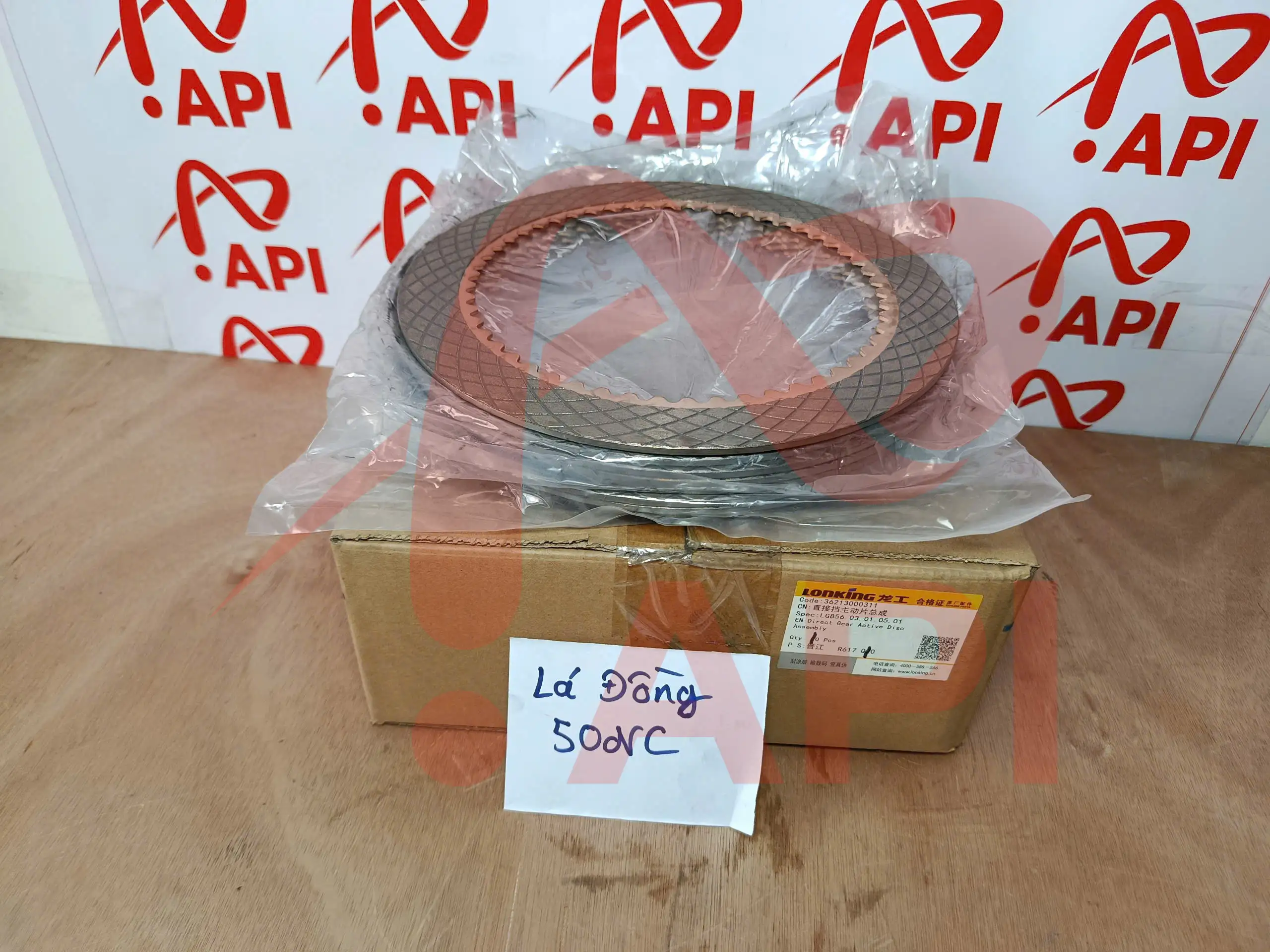 Lá bố hộp số xúc lật Lonking ZL50NC 36213000311 - chụp rõ tem