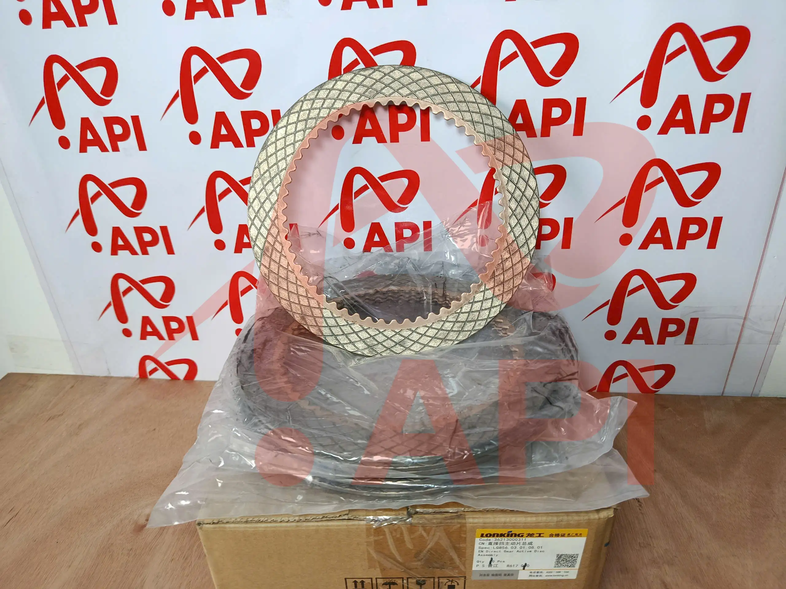 Lá bố hộp số xúc lật Lonking ZL50NC 36213000311