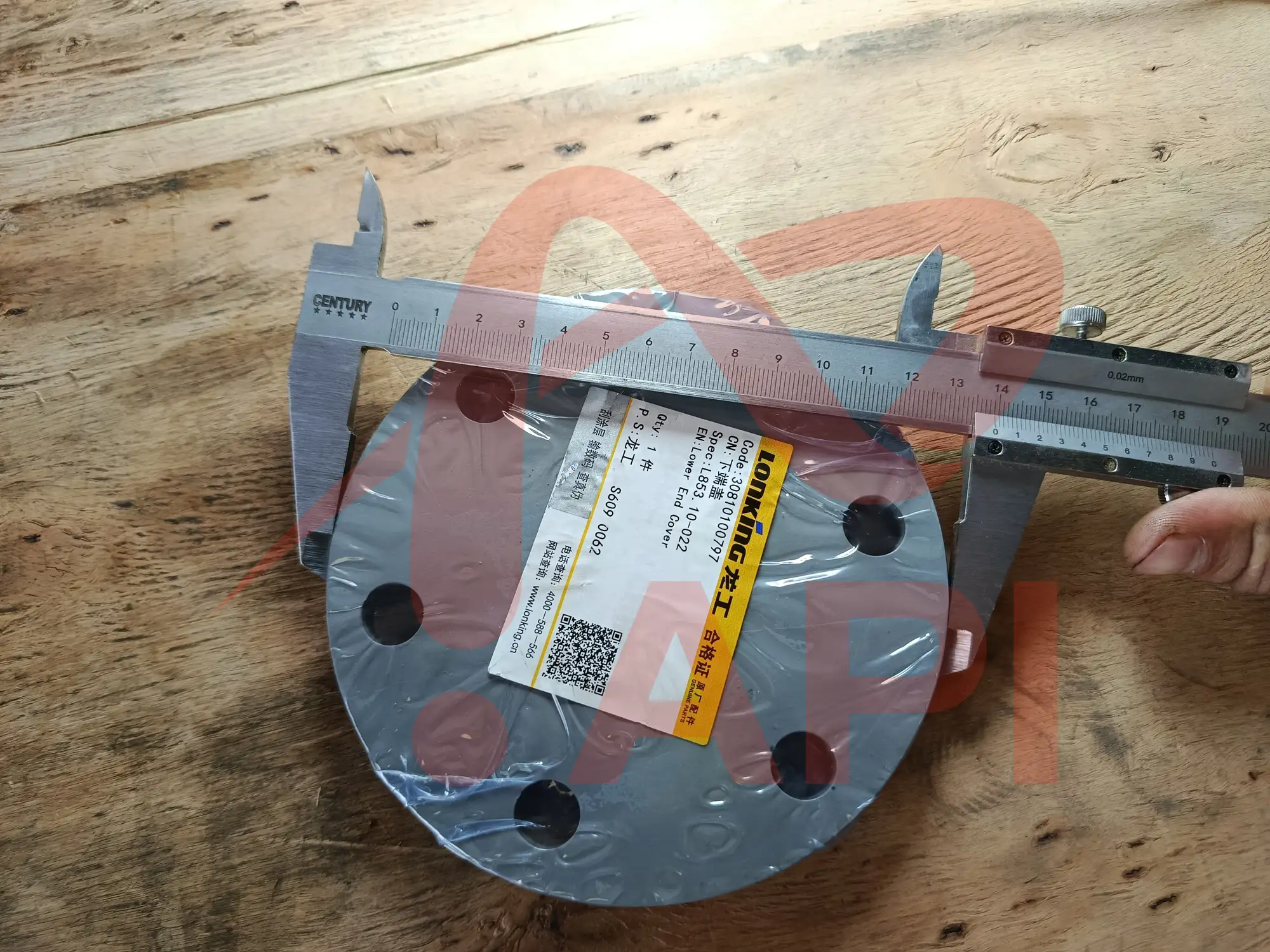 Mặt bích nối thân dưới xúc lật Lonking ZL50NC 30810100797 - đường kính mặt bích