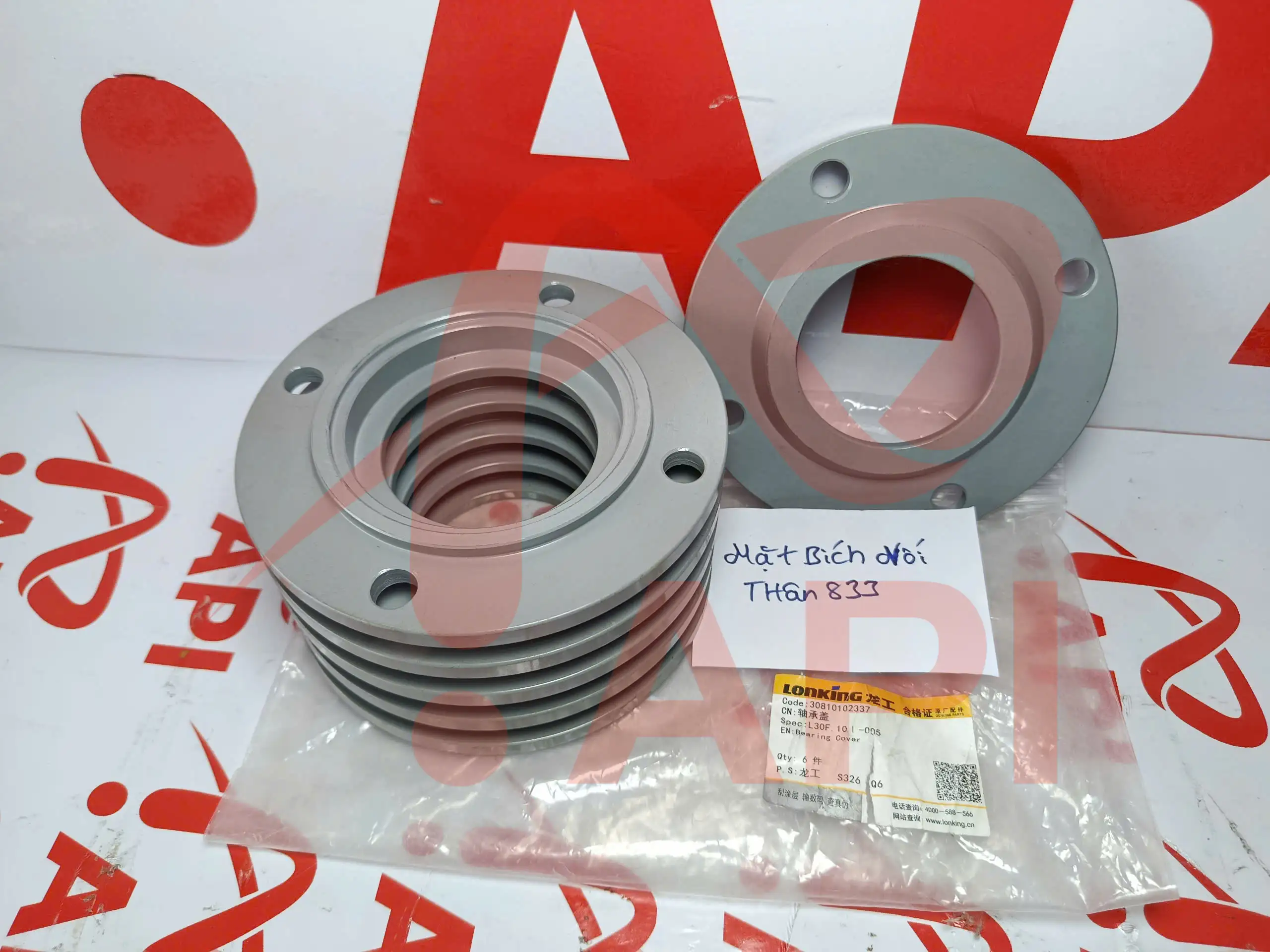 Mặt bích nối thân xúc lật Lonking CDM833 30810102337