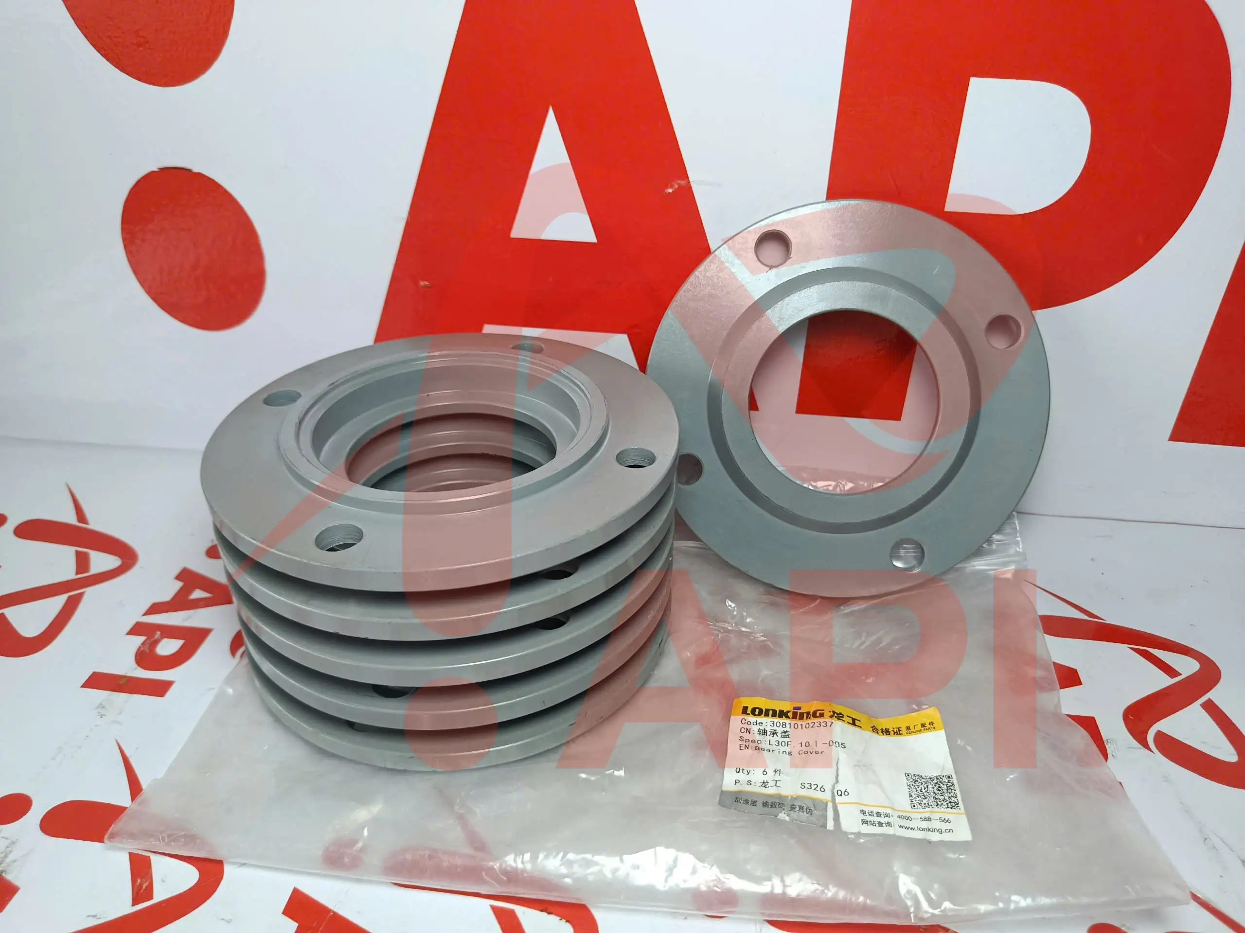 Mặt bích nối thân xúc lật Lonking CDM833 30810102337 - chụp rõ tem