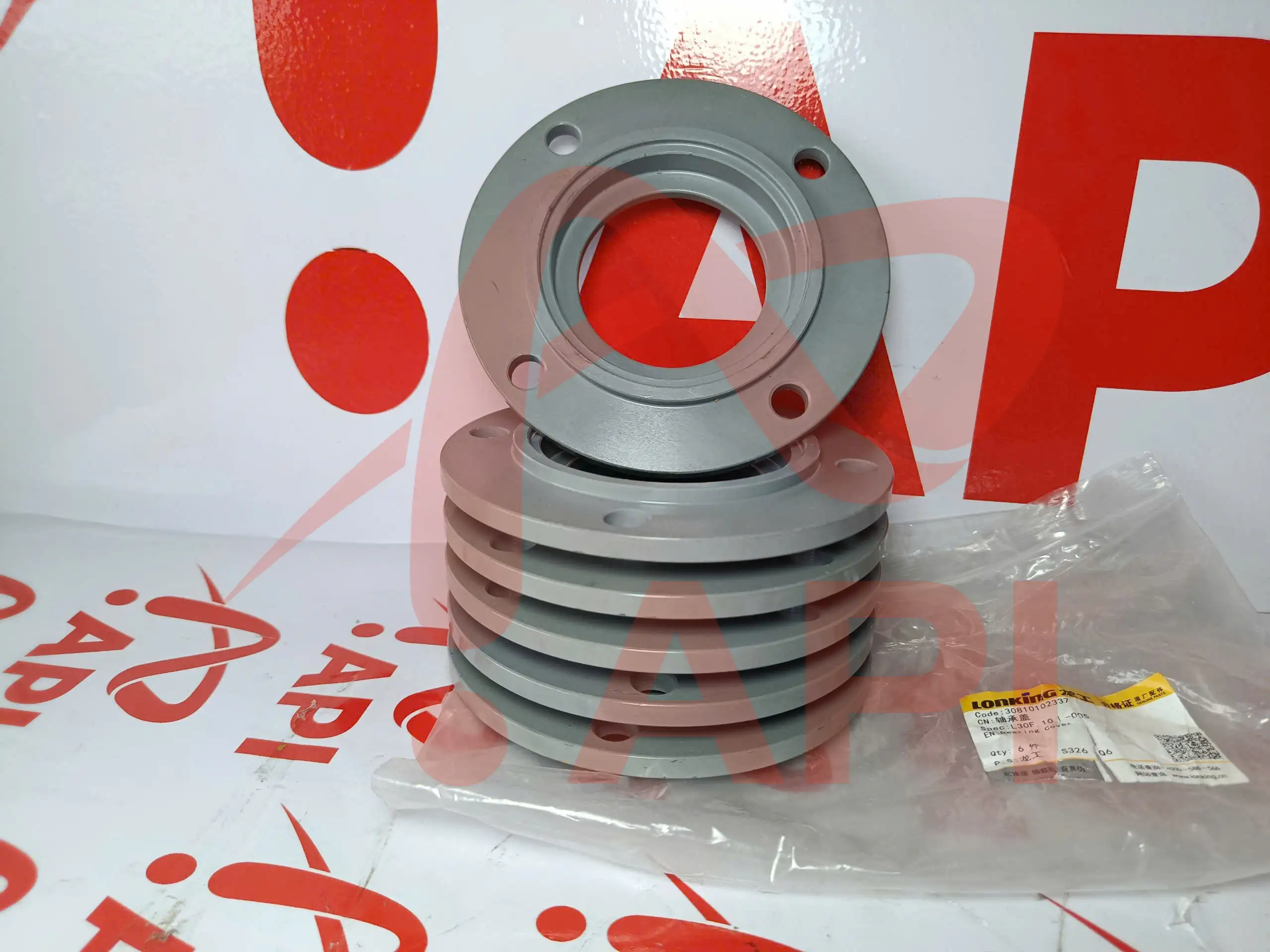Mặt bích nối thân xúc lật Lonking CDM833 30810102337 - mặt trước