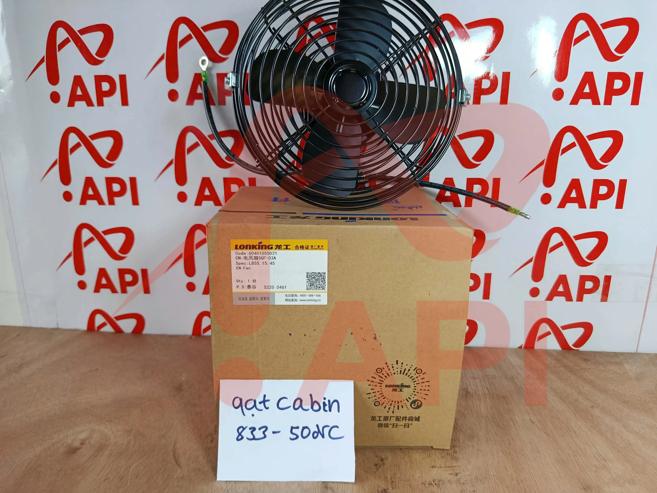 Quạt cabin xúc lật Lonking ZL50NC 60401050021