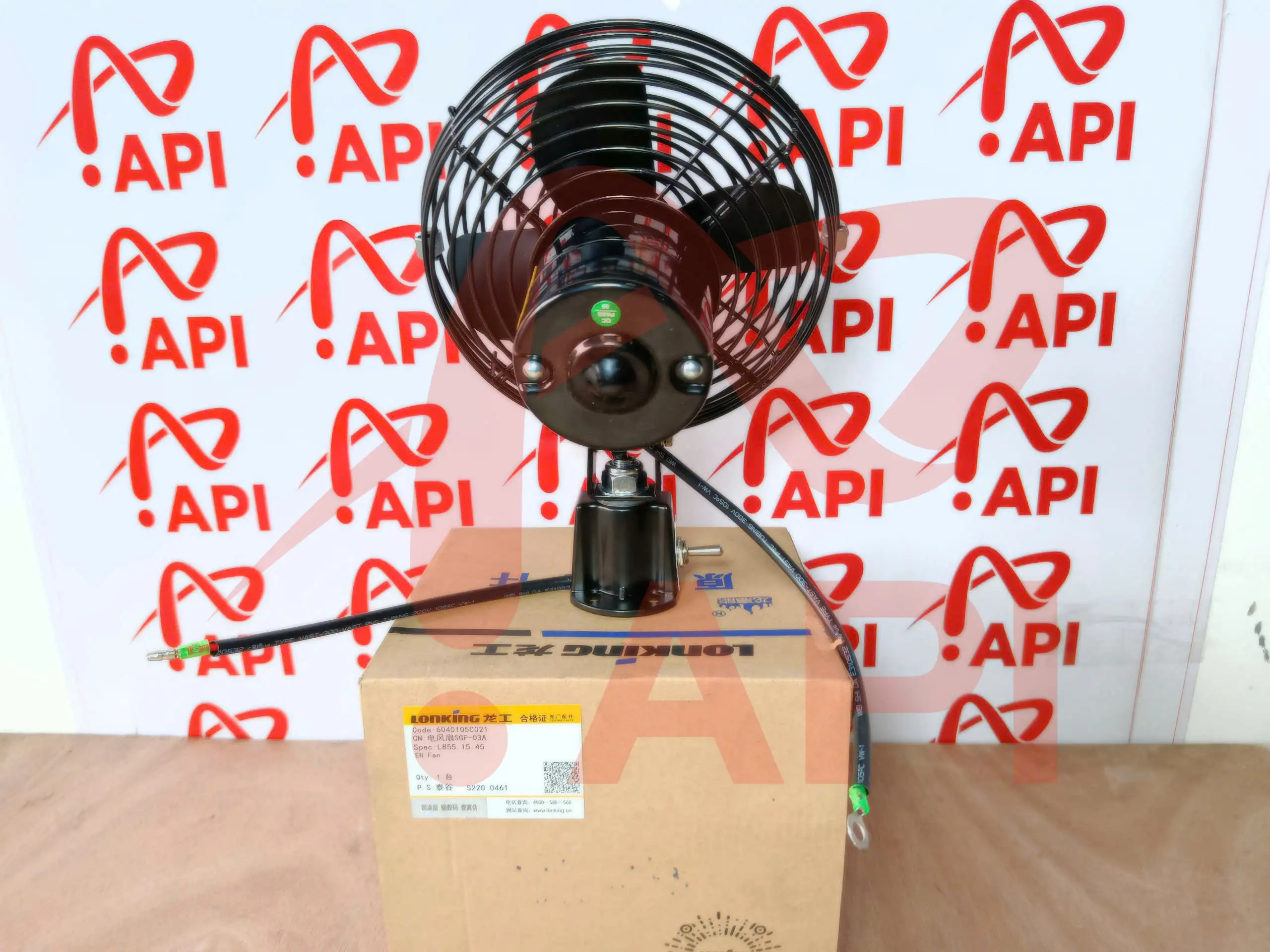 Quạt cabin xúc lật Lonking ZL50NC 60401050021 - mặt sau của quạt kèm tem