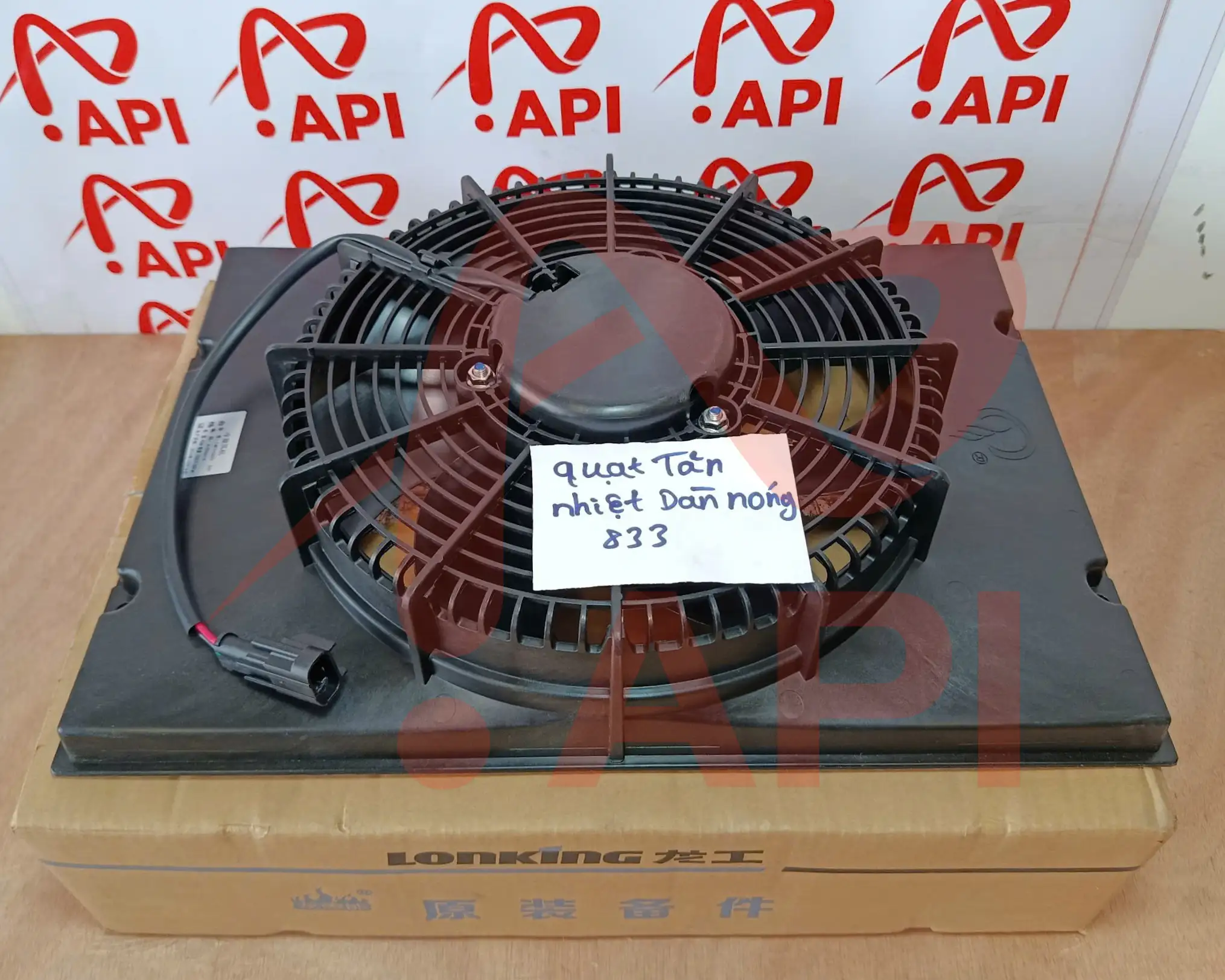 Quạt tản nhiệt xúc lật Lonking CDM833 60100002598