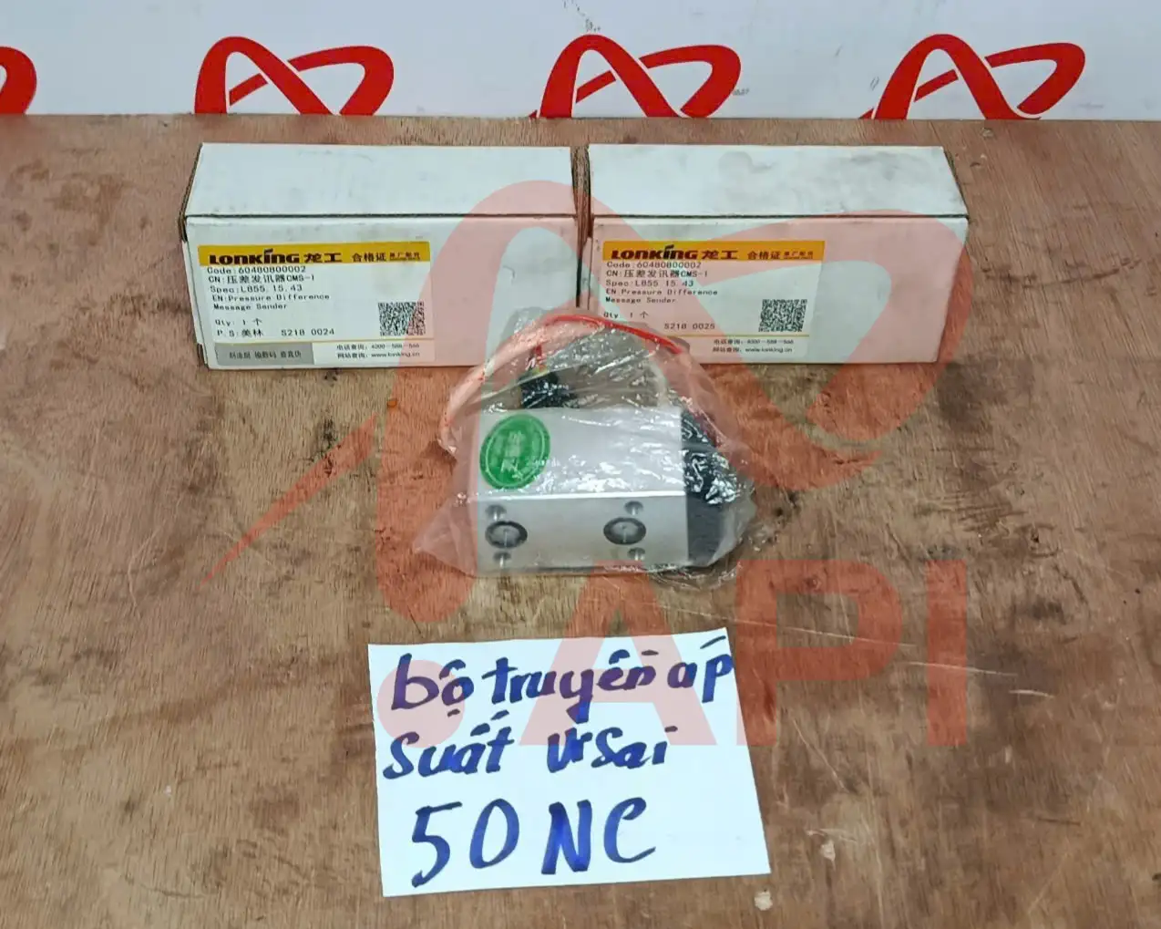 Bộ truyền áp suất vi sai xúc lật Lonking ZL50NC
