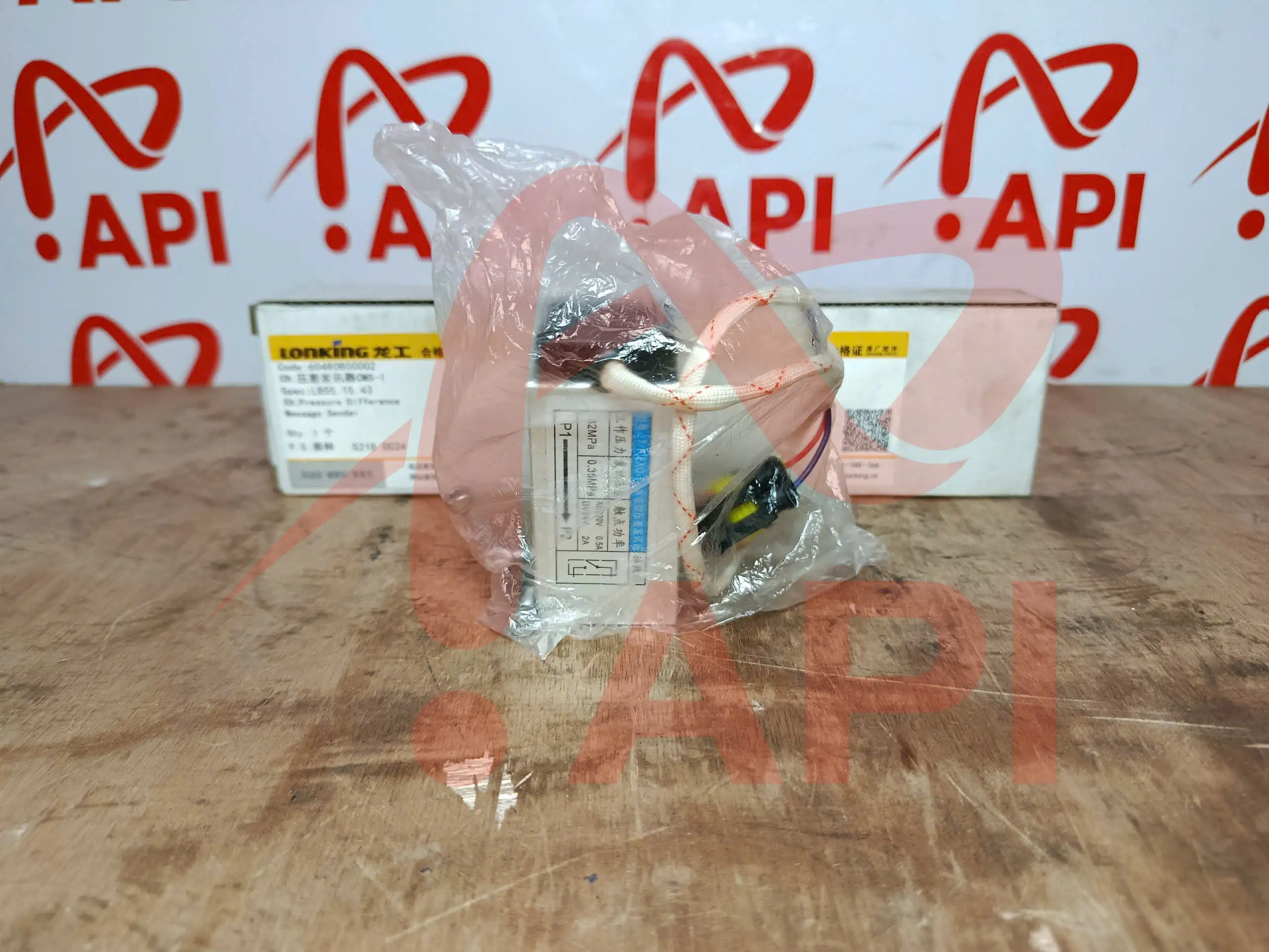 Bộ truyền áp suất vi sai xúc lật Lonking ZL50NC chính hãng CMS-I