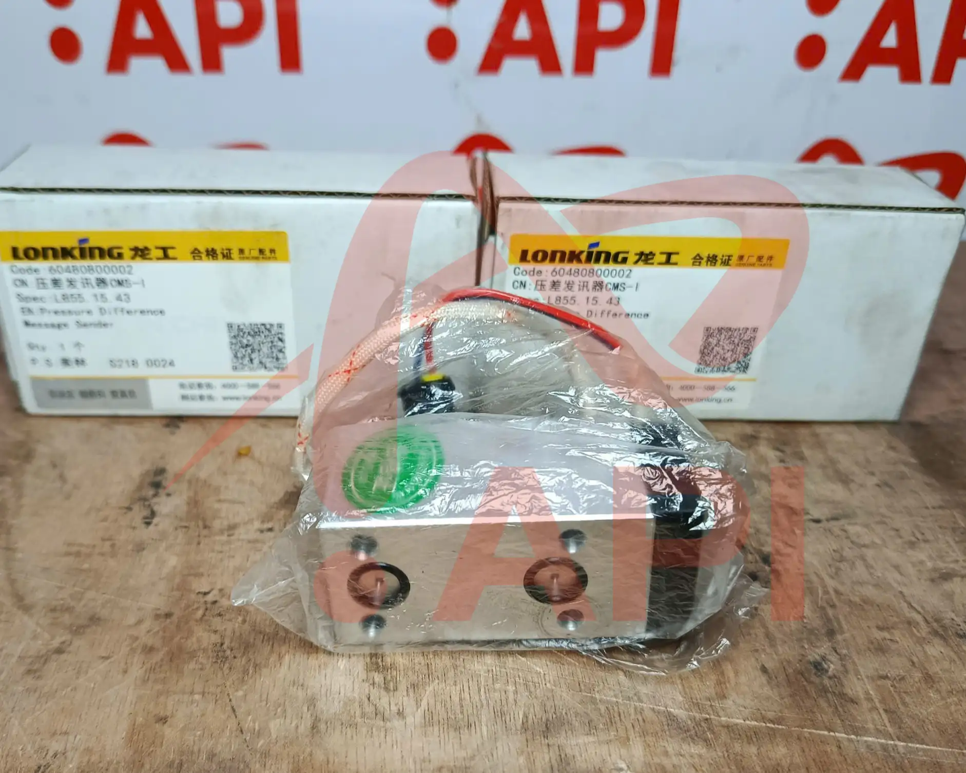 Pressure Difference Message Sender xúc lật Lonking ZL50NC nguyên hộp
