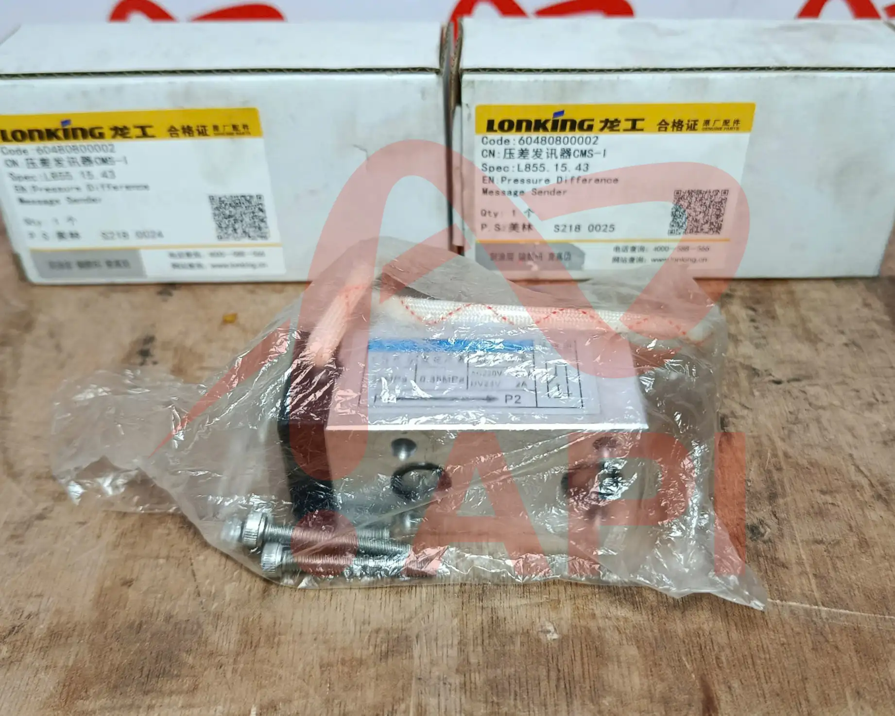 Bộ phát tín hiệu chênh áp dầu xúc lật Lonking 5 tấn thân nhôm