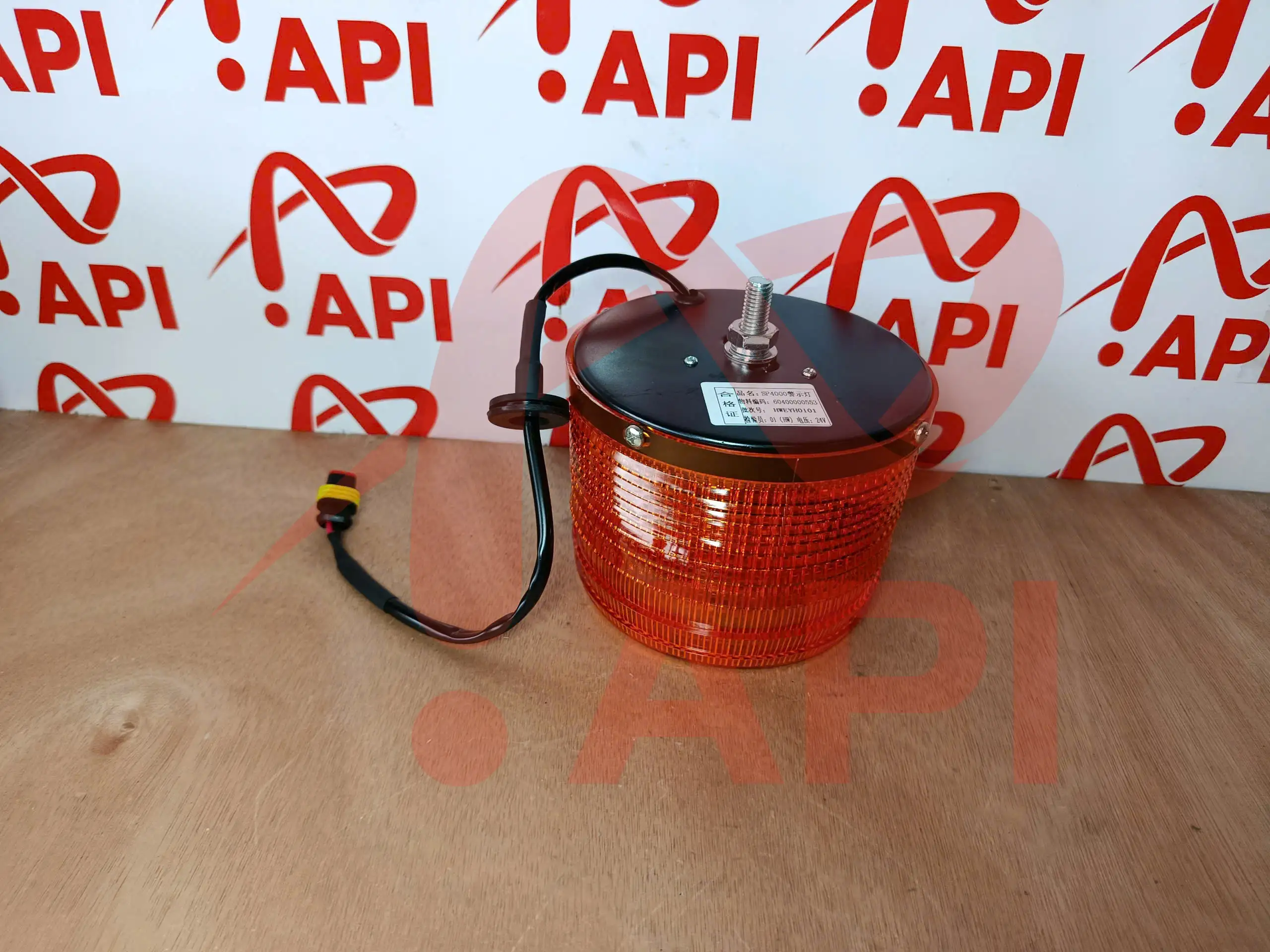 Đèn cảnh báo 60400000553 xúc lật Lonking CDM833 - mặt dưới đèn cảnh báo