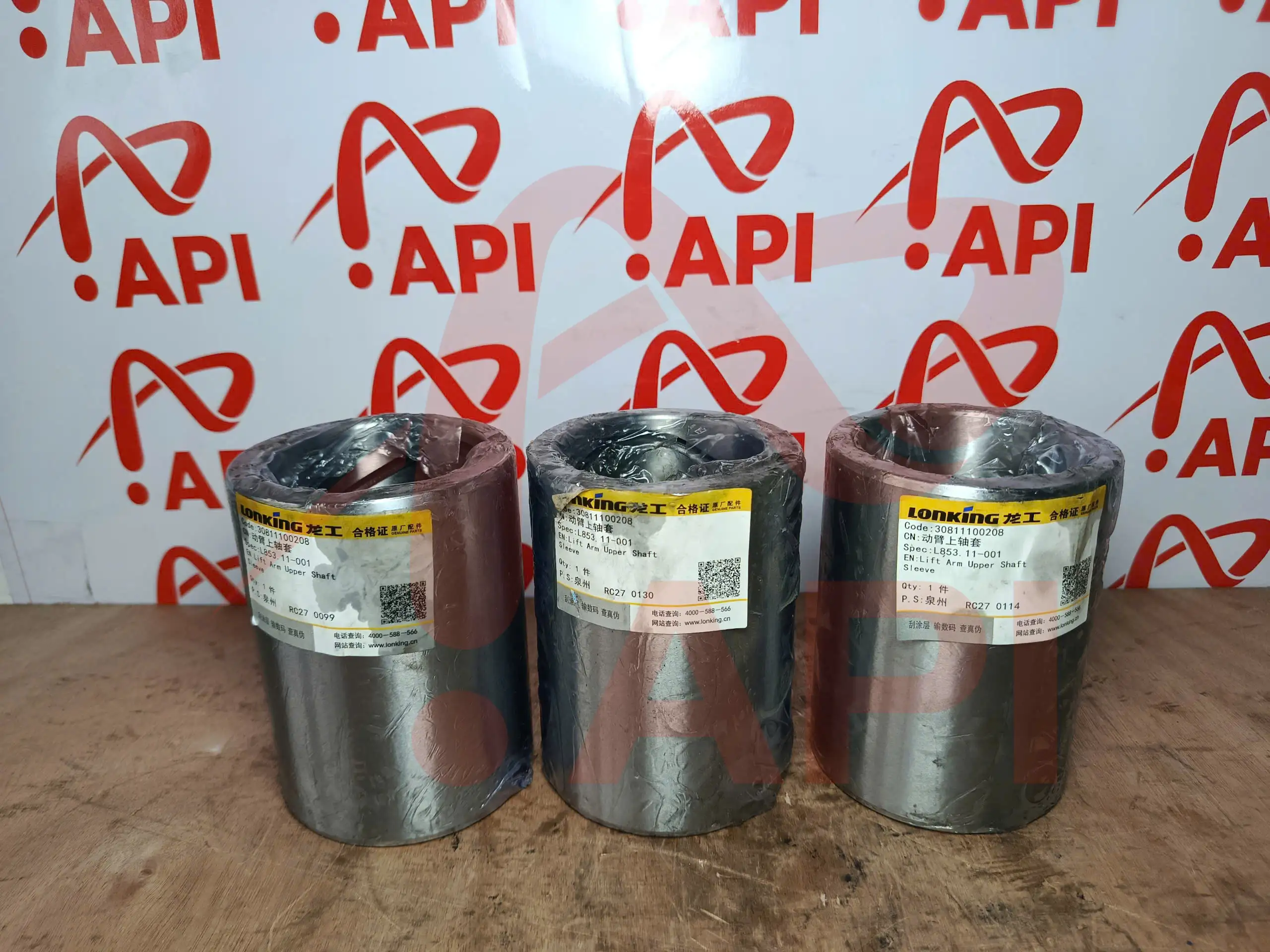 Bạc chốt cần nâng L853.11-001 xúc lật Lonking ZL50NC