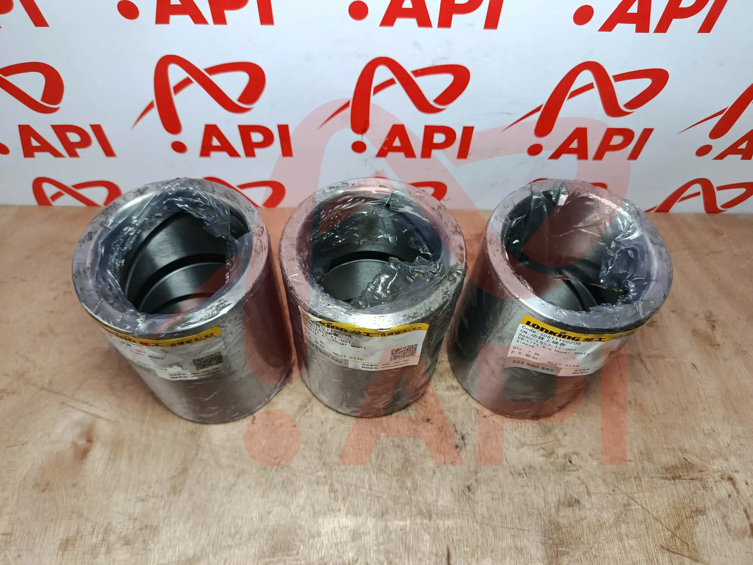 Bạc chốt cần nâng L853.11-001 xúc lật Lonking ZL50NC - chụp bên trong