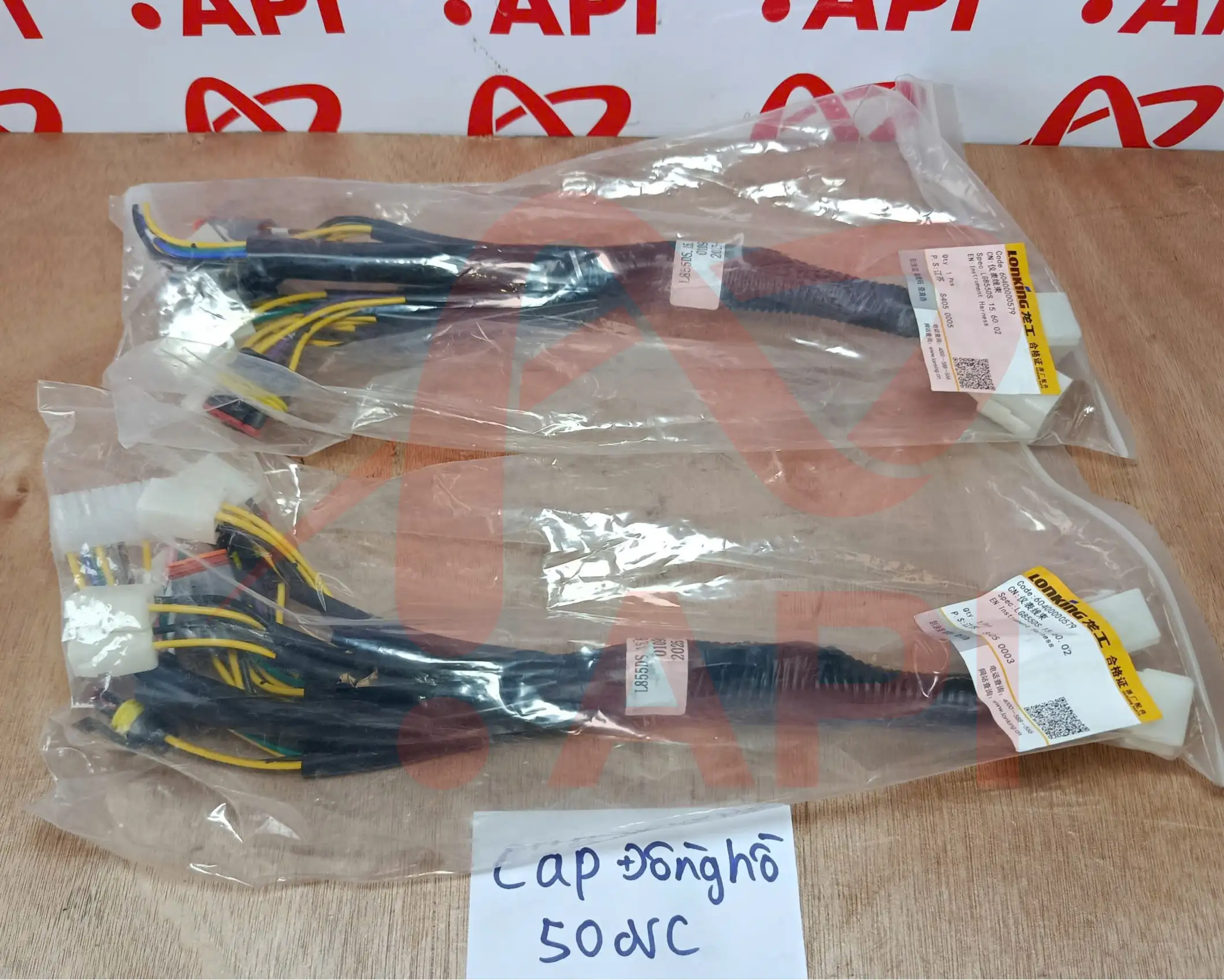 Bó dây điện đồng hồ 60400000579 xúc lật Lonking ZL50CN - kèm tem chú thích