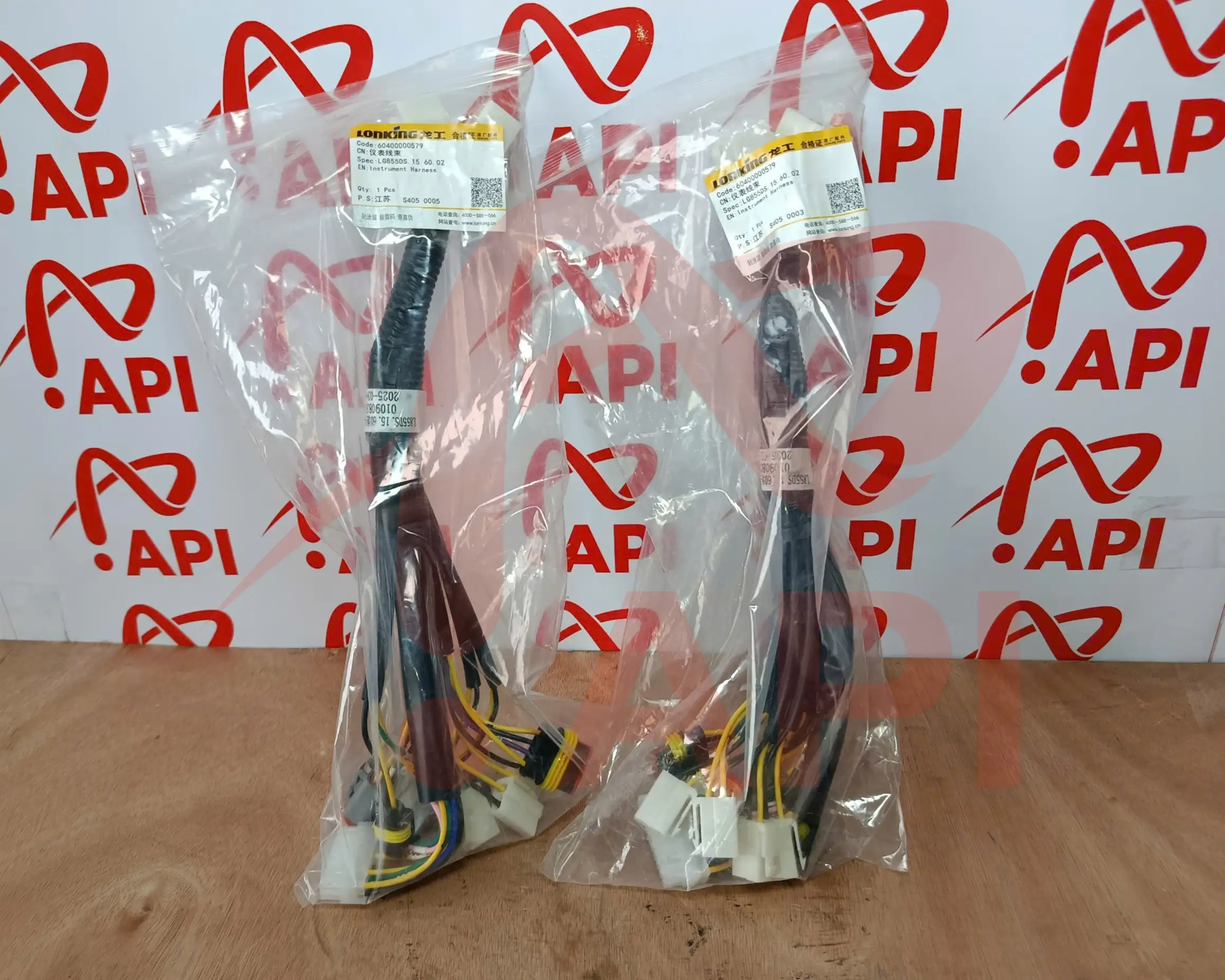 Bó dây điện đồng hồ 60400000579 xúc lật Lonking ZL50CN