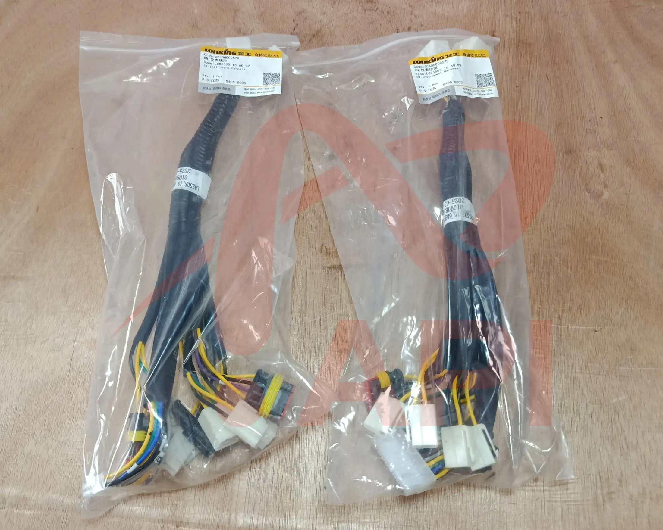 Bó dây điện đồng hồ 60400000579 xúc lật Lonking ZL50CN chính hãng