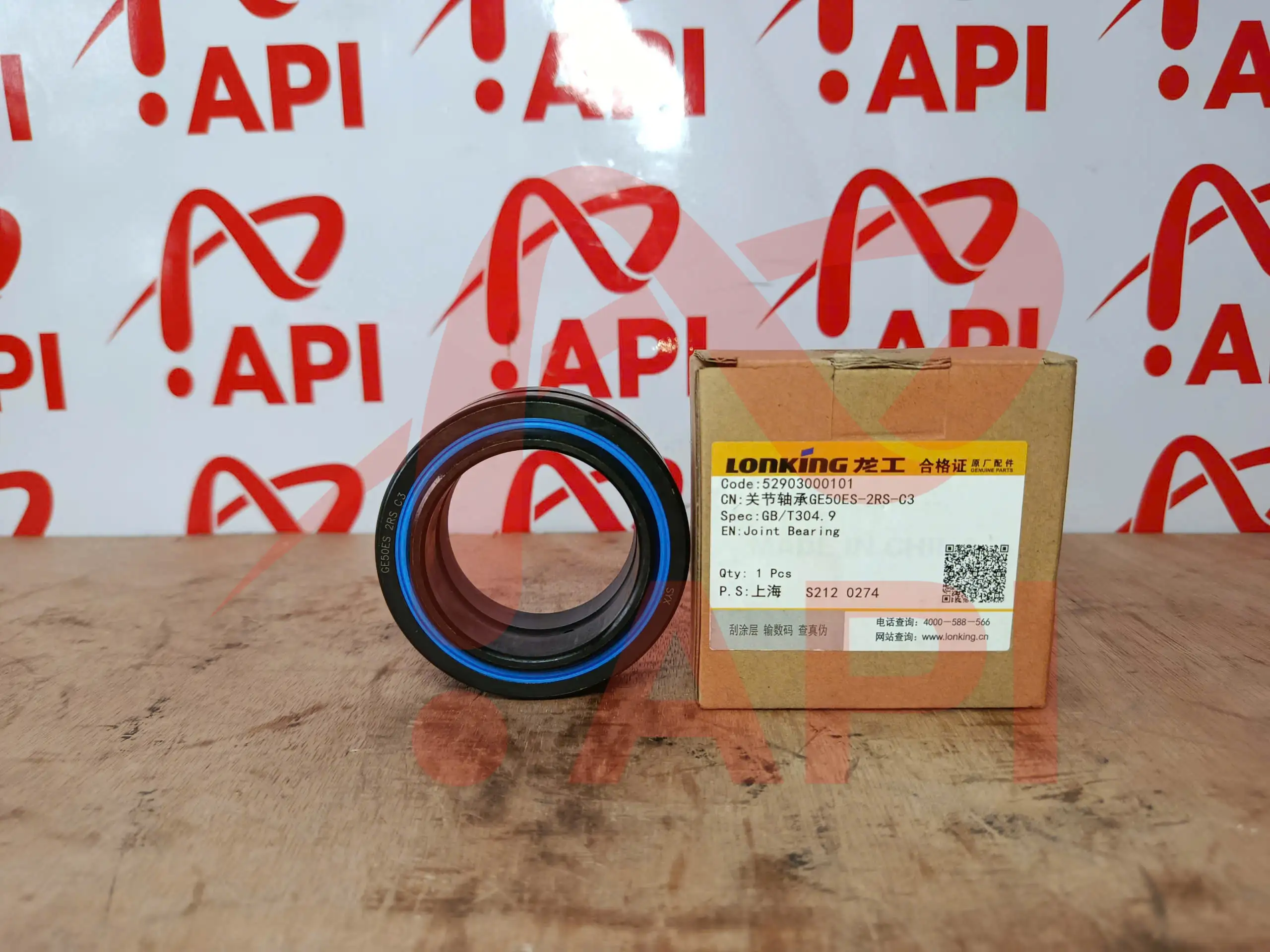 Vòng bi khớp cầu GE50ES-2RS xúc lật Lonking