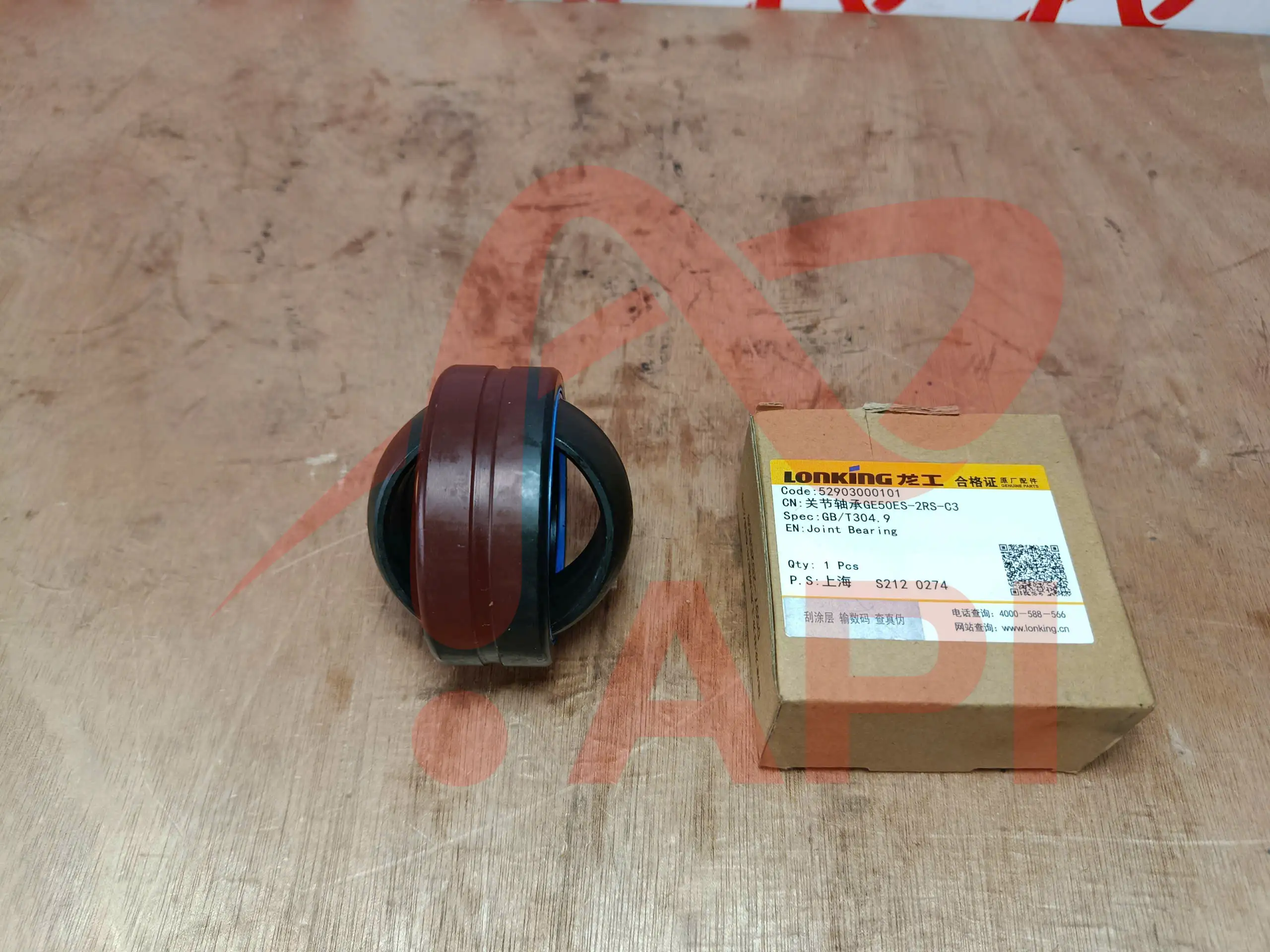 Vòng bi khớp cầu GE50ES-2RS xúc lật Lonking - chụp rõ tem