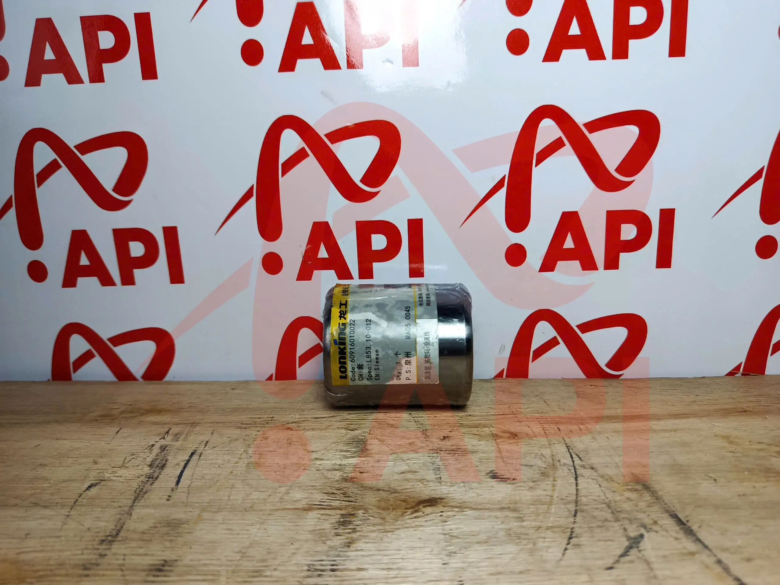 Bạc ty lái 60916010022 xúc lật Lonking ZL50NC - chụp mặt ngang