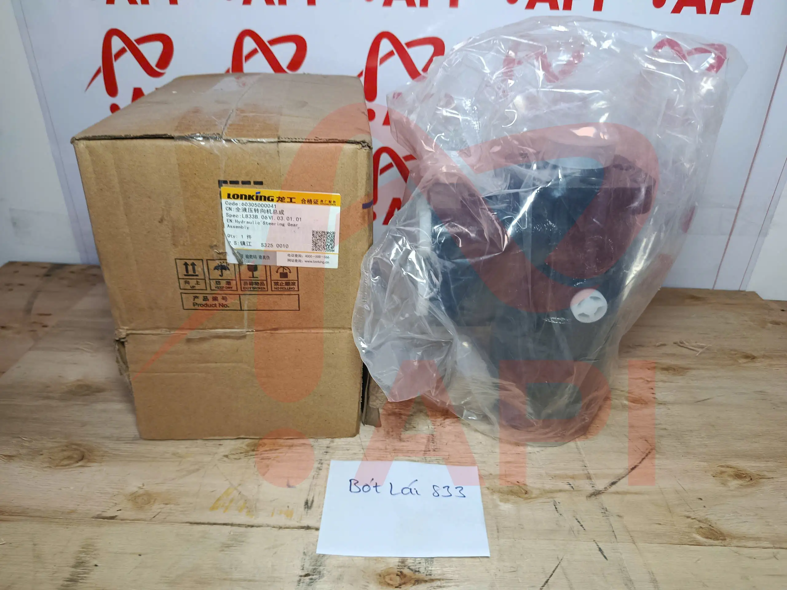 Cụm van lái thủy lực 60305000041 xúc lật Lonking CDM833 chính hãng