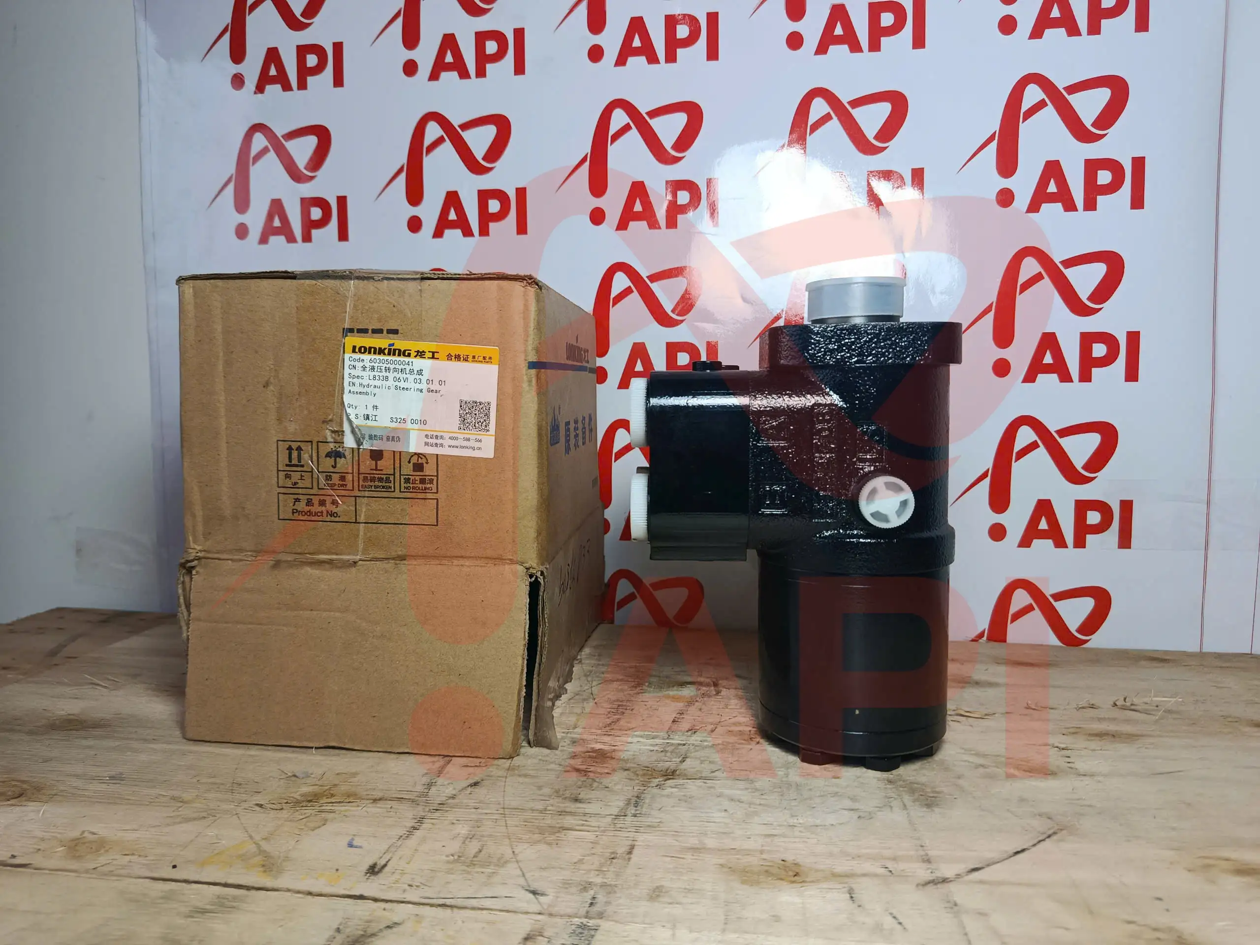 Cụm van lái thủy lực 60305000041 xúc lật Lonking CDM833