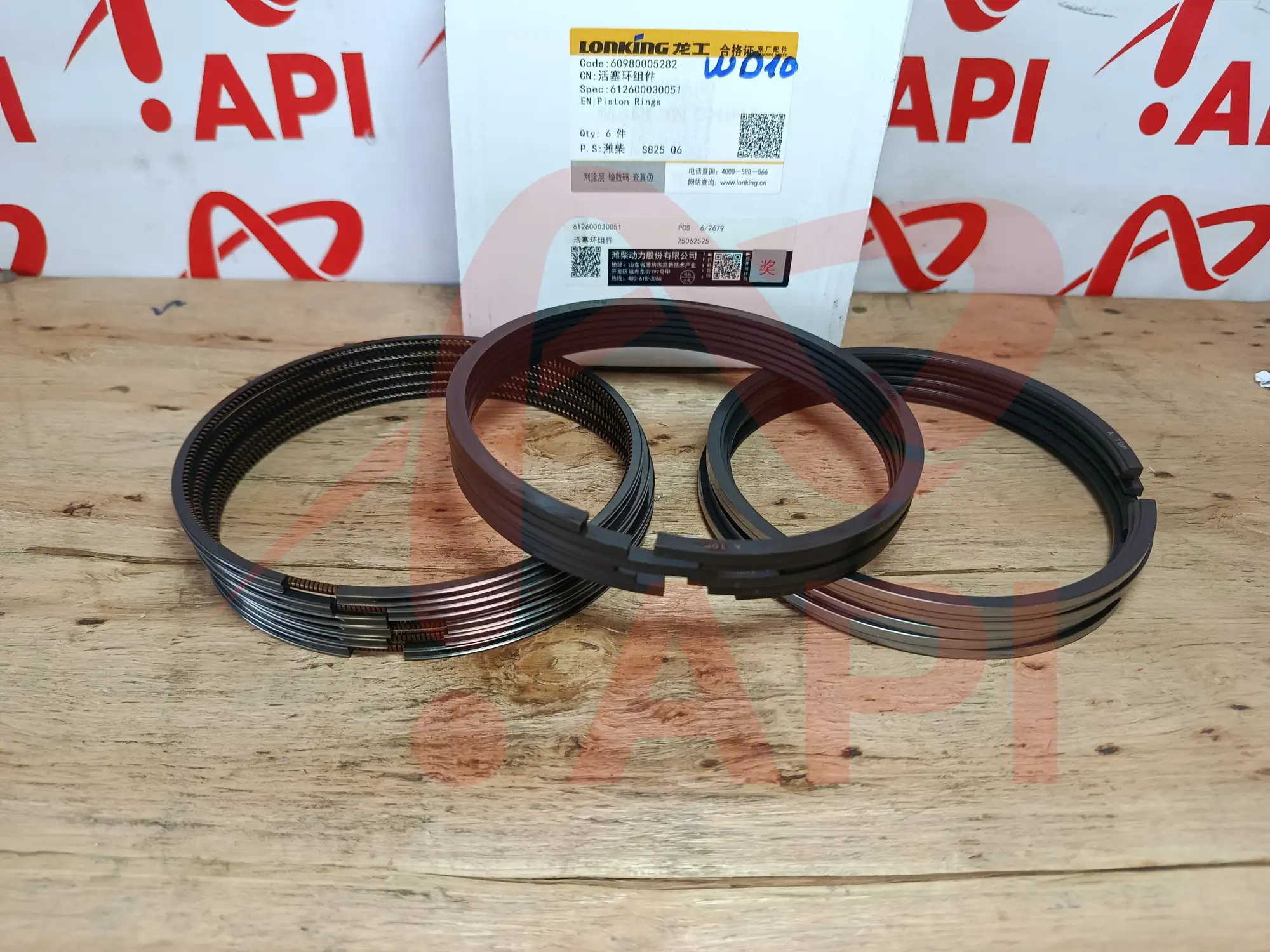 Xéc măng 60980005282 động cơ Weichai WD10 - chi tiết bộ xéc măng