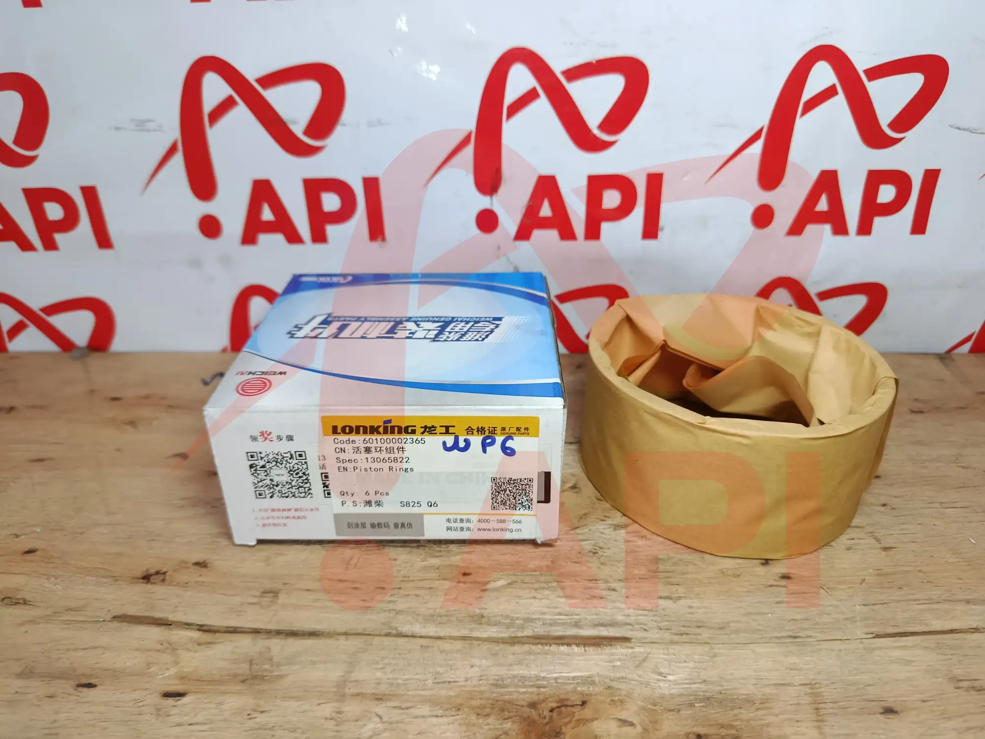 Xéc măng 60100002365 động cơ Weichai WP6 - đóng gói đầy đủ